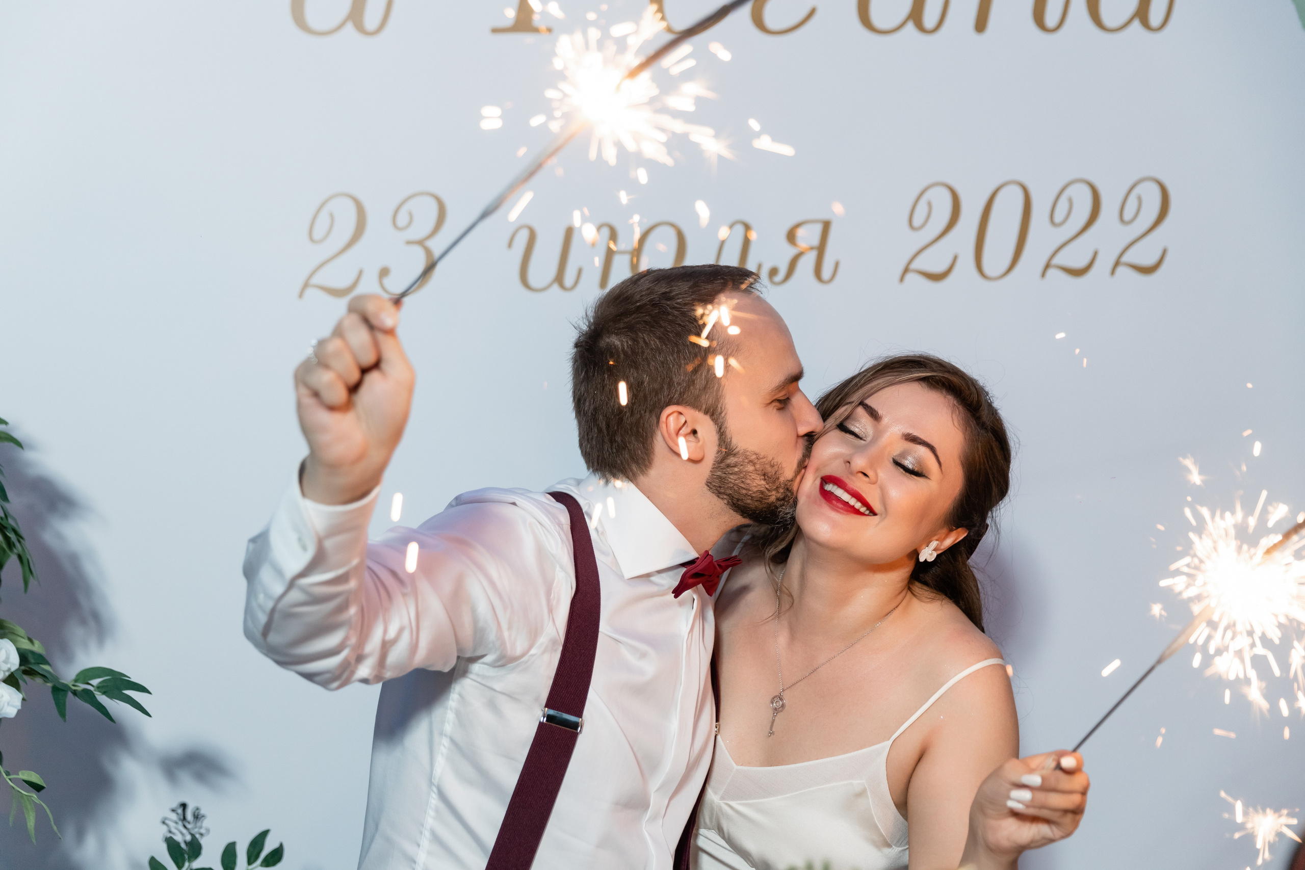 Игорь и Регина. Свадебный фотограф Москва