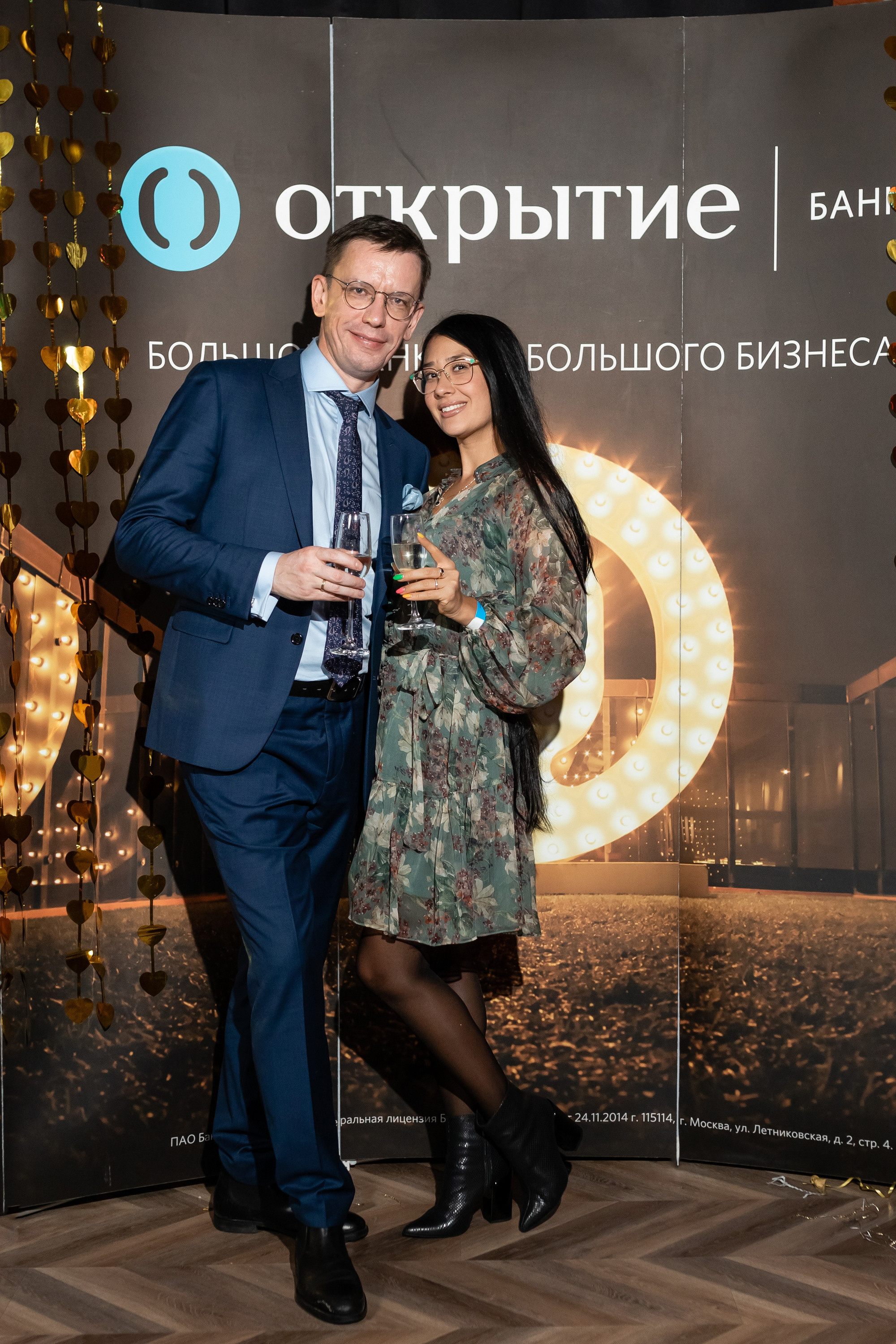 Открытие НГ корпоратив. Свадебный фотограф Москва