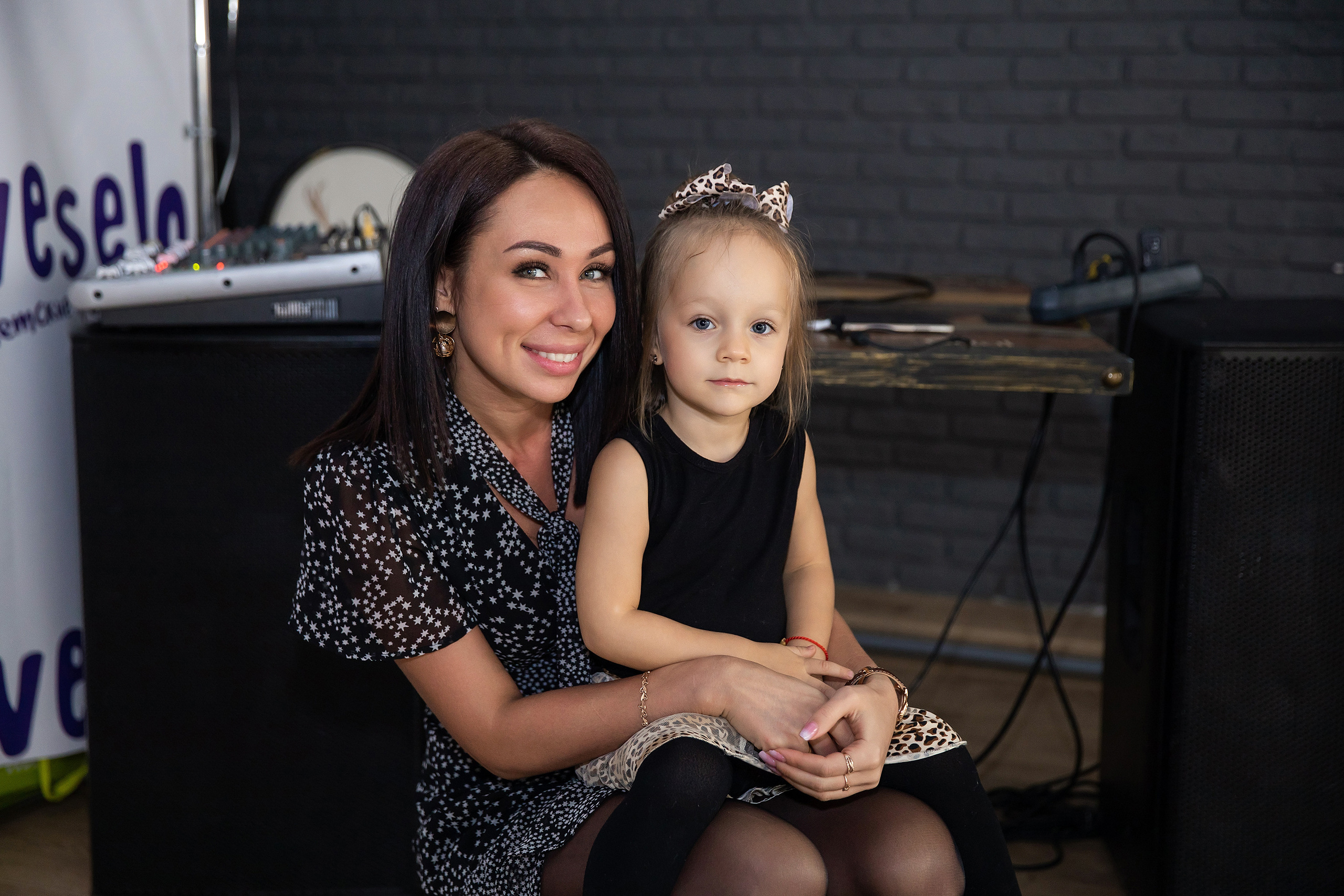 День рождения Ева. Свадебный фотограф Москва