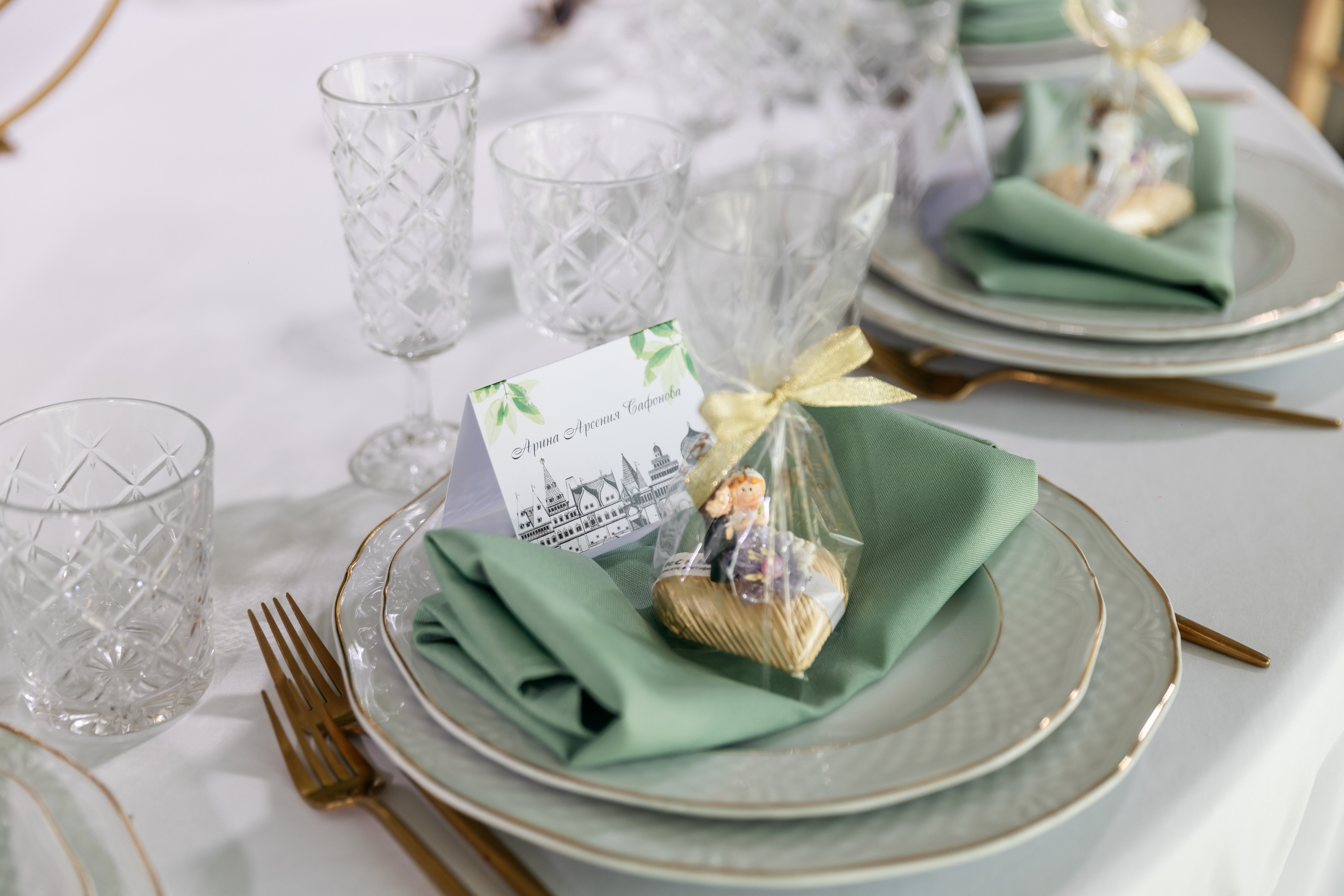 Игорь и Регина. Свадебный фотограф Москва