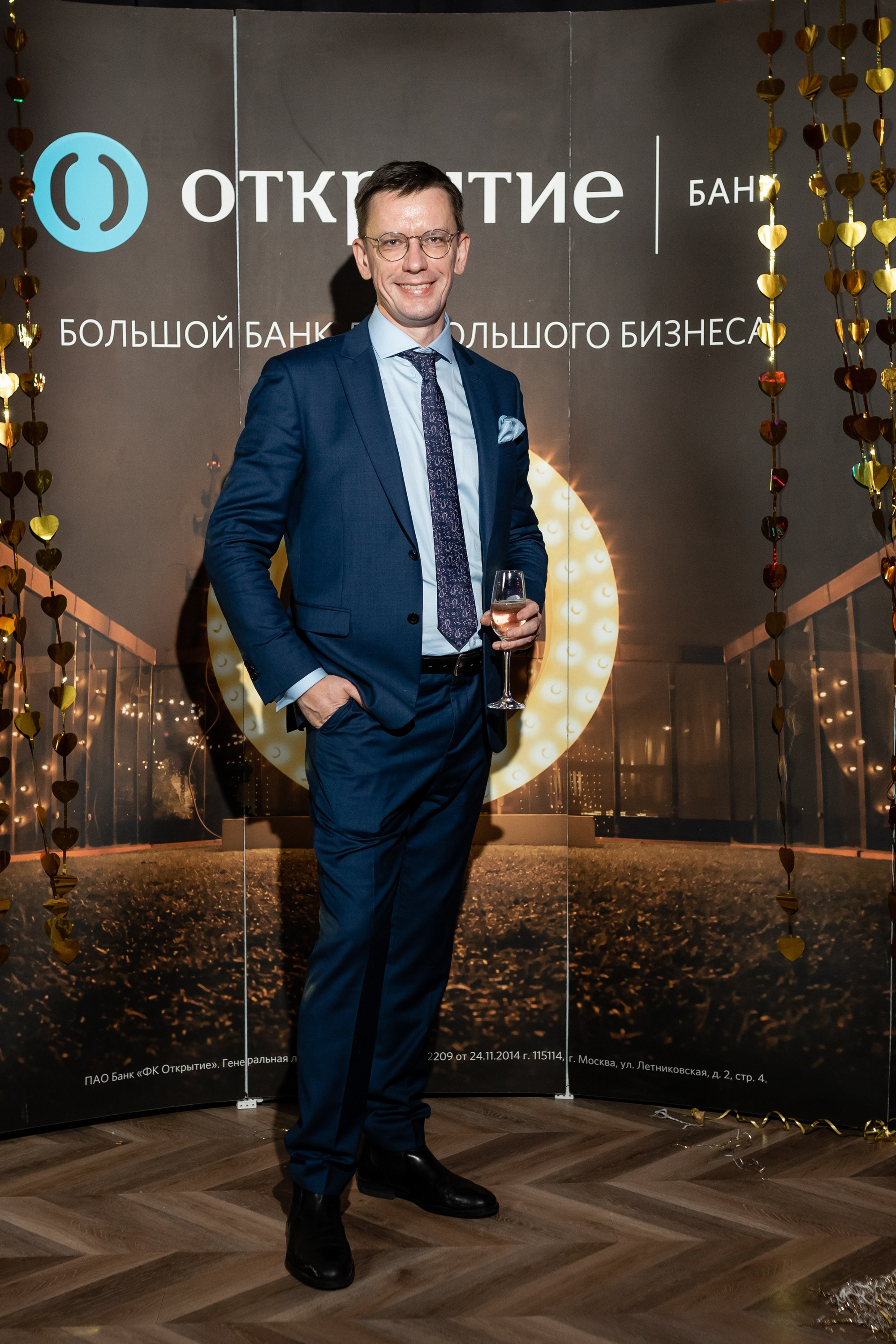 Открытие НГ корпоратив. Свадебный фотограф Москва