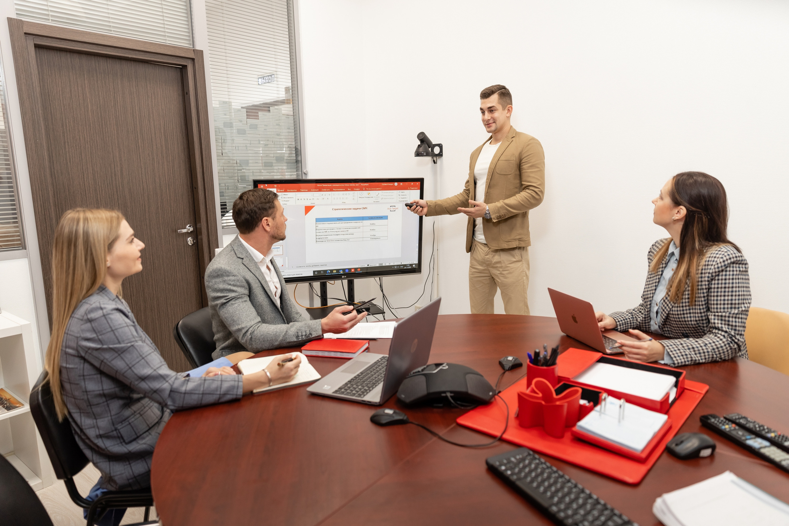 Ace Target. Свадебный фотограф Москва