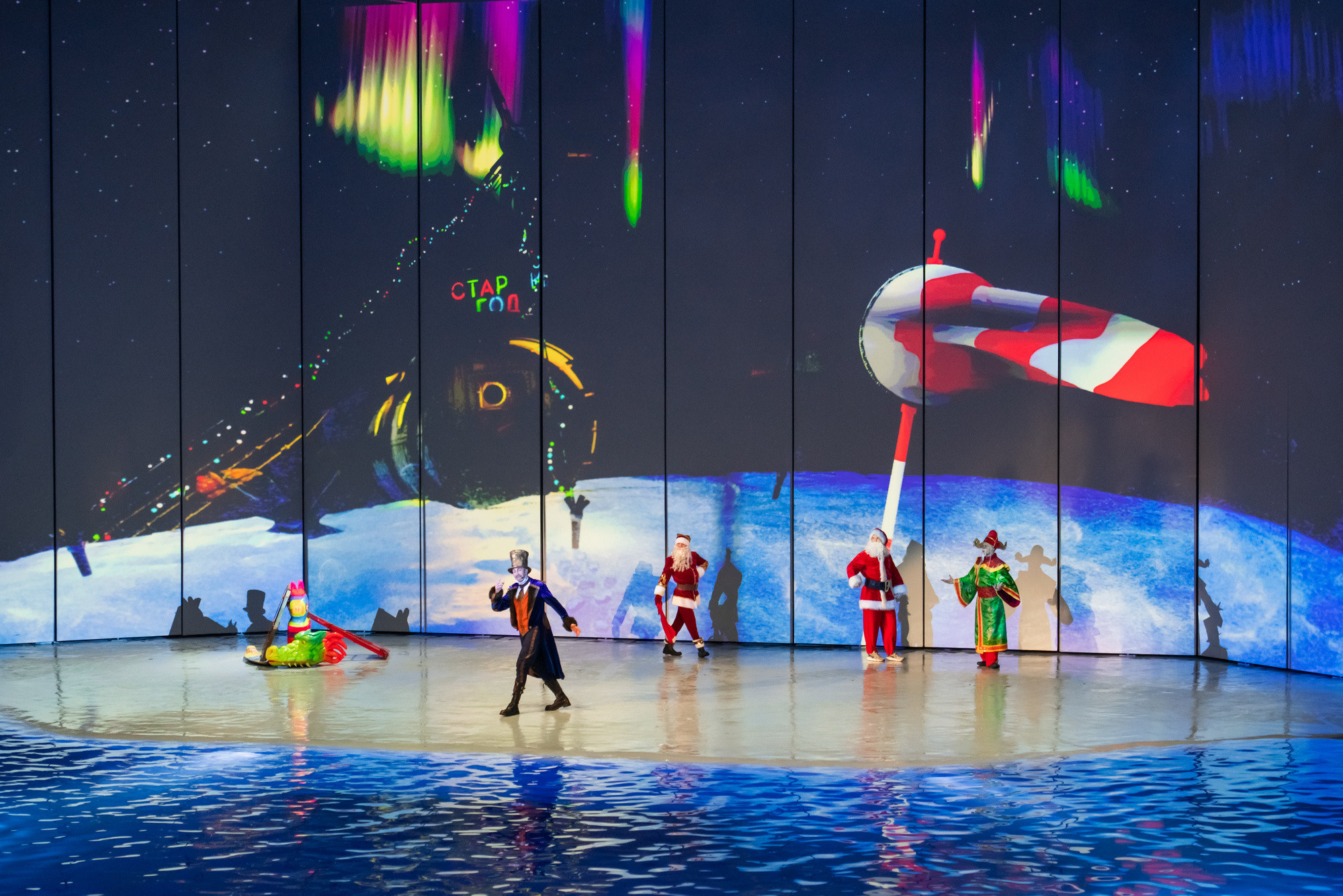 МОСКВАРИУМ. Свадебный фотограф Москва