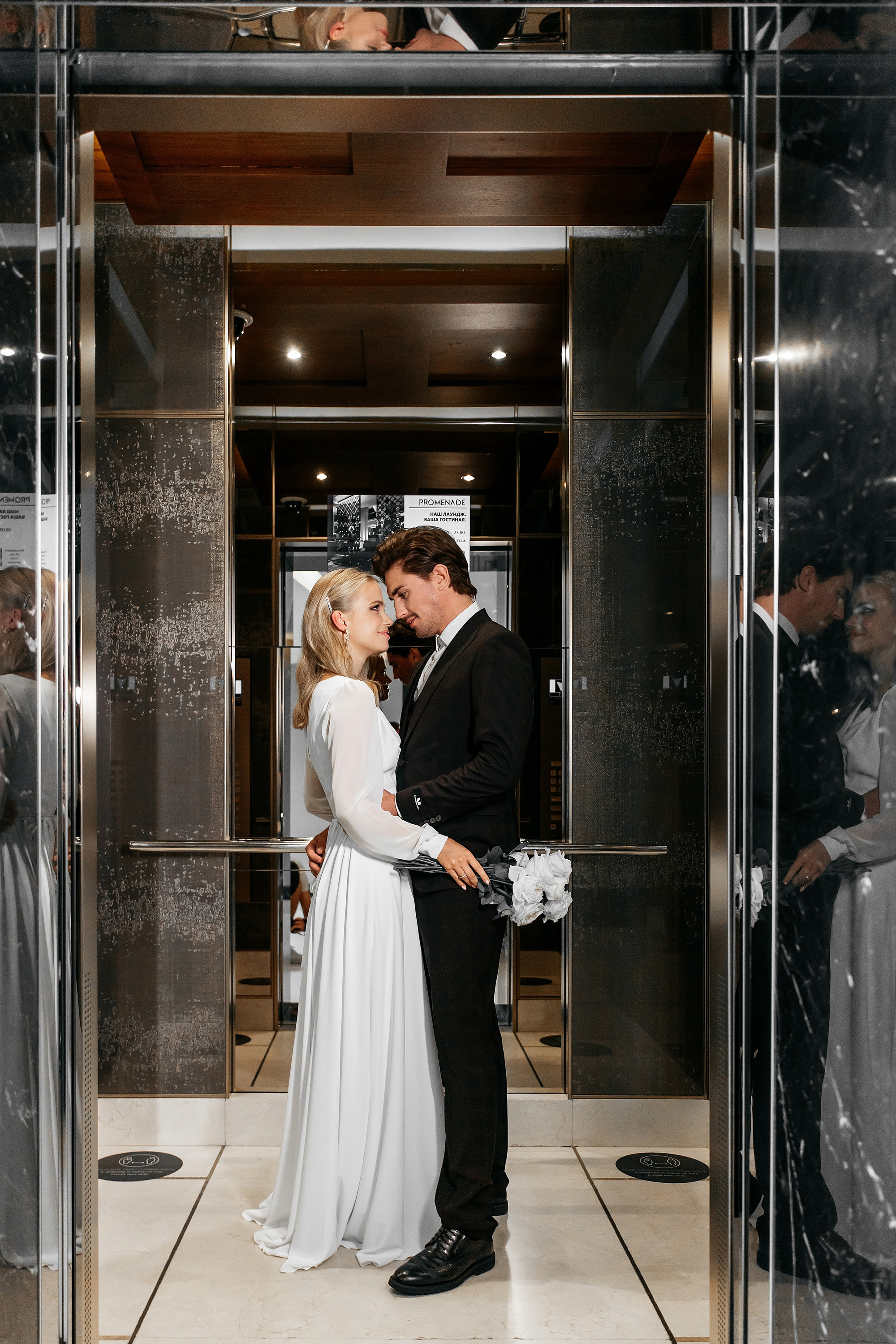 Адам и Елена. Свадебный фотограф Москва