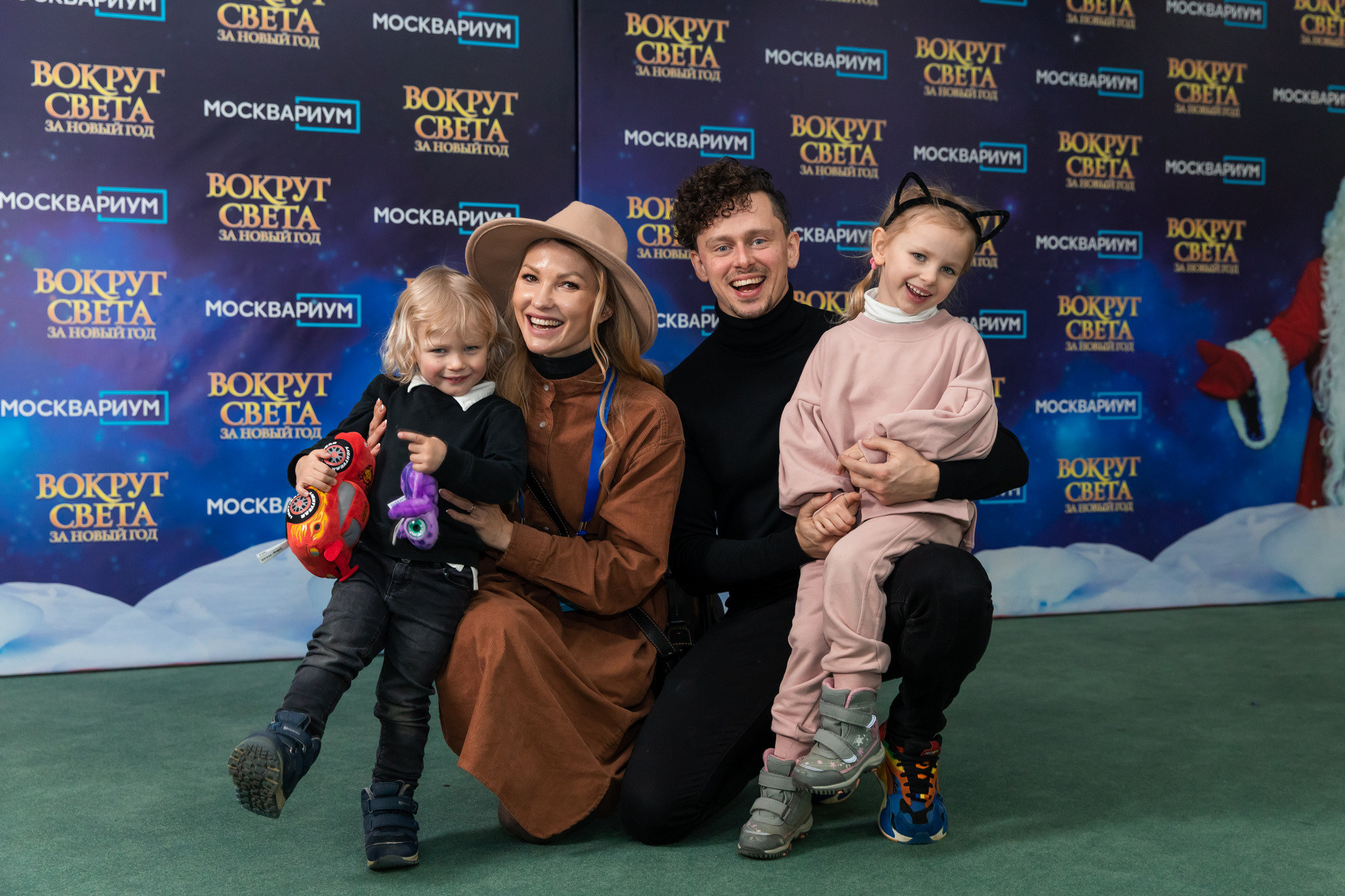 МОСКВАРИУМ. Свадебный фотограф Москва