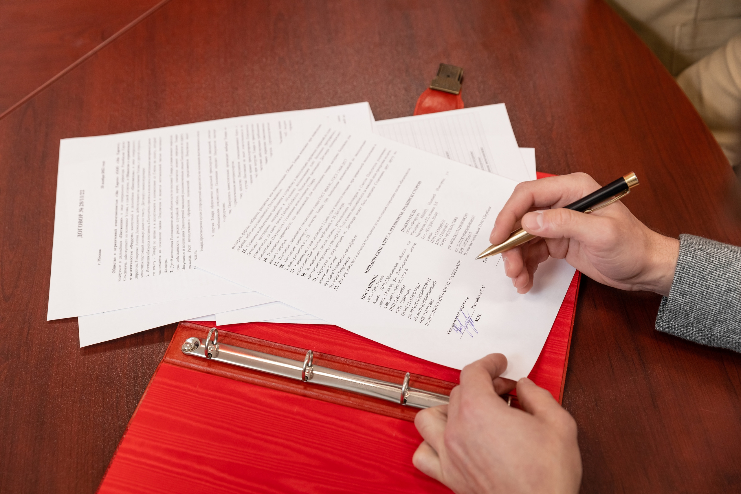 Ace Target. Свадебный фотограф Москва