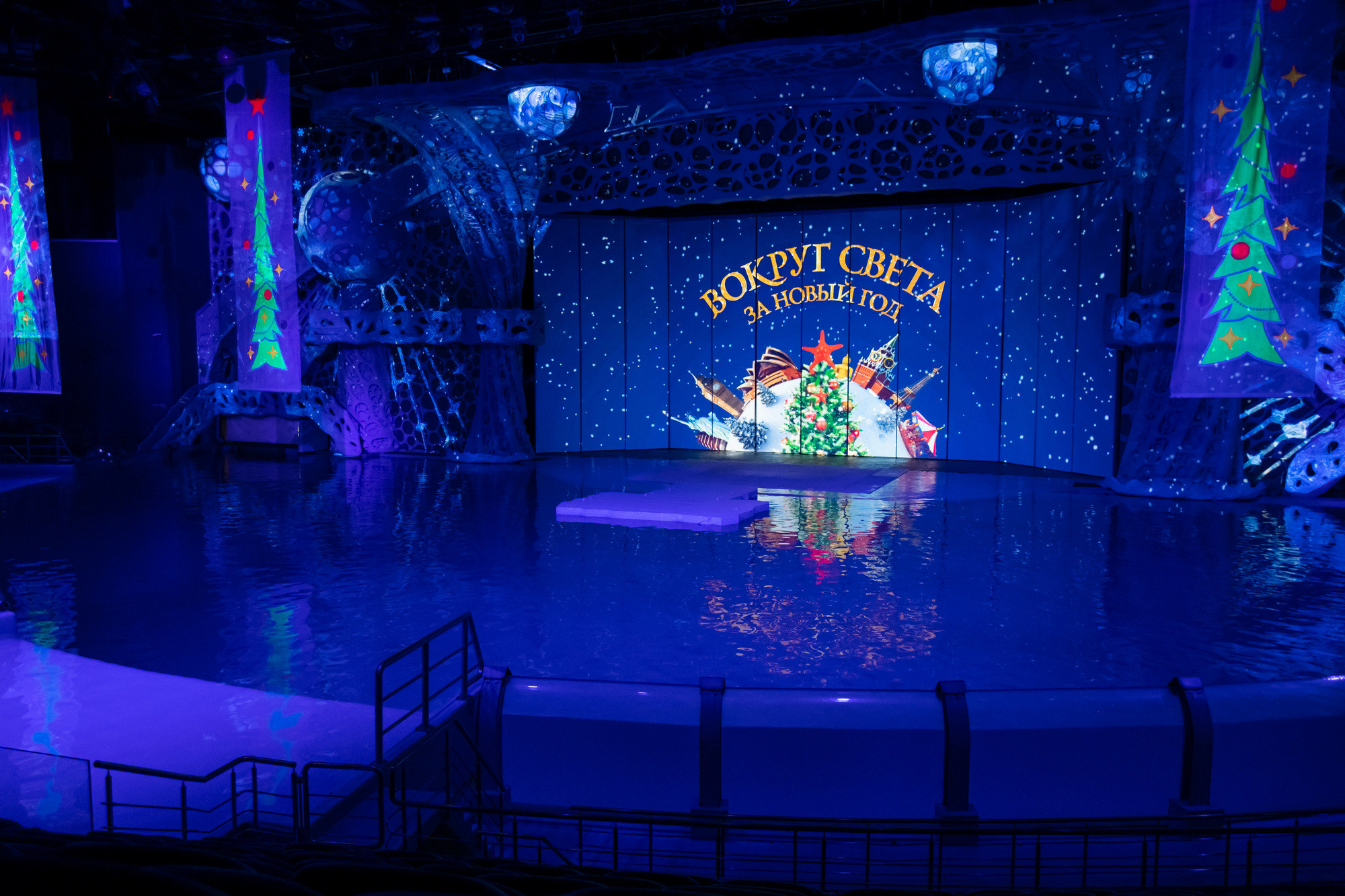 МОСКВАРИУМ. Свадебный фотограф Москва