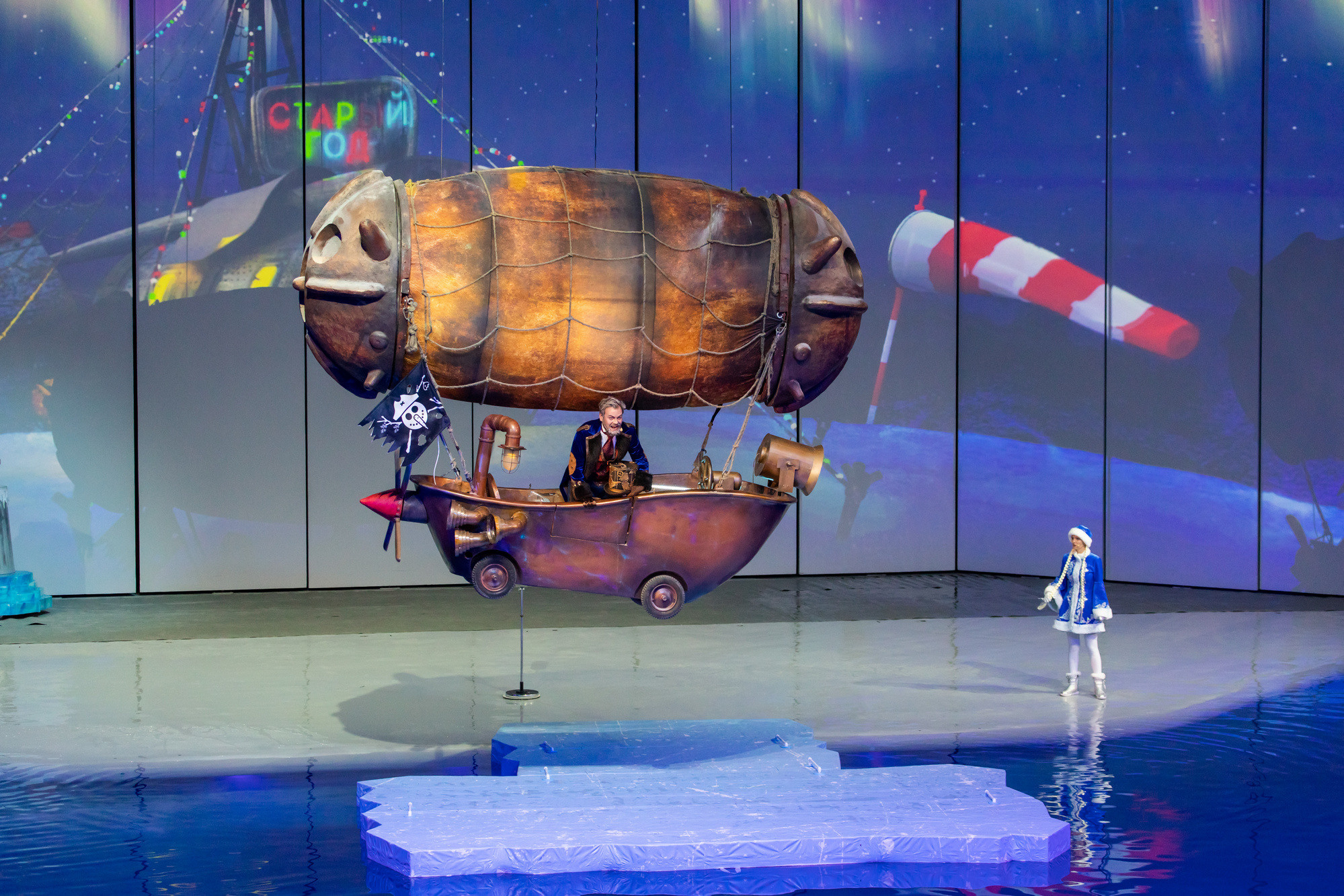 МОСКВАРИУМ. Свадебный фотограф Москва