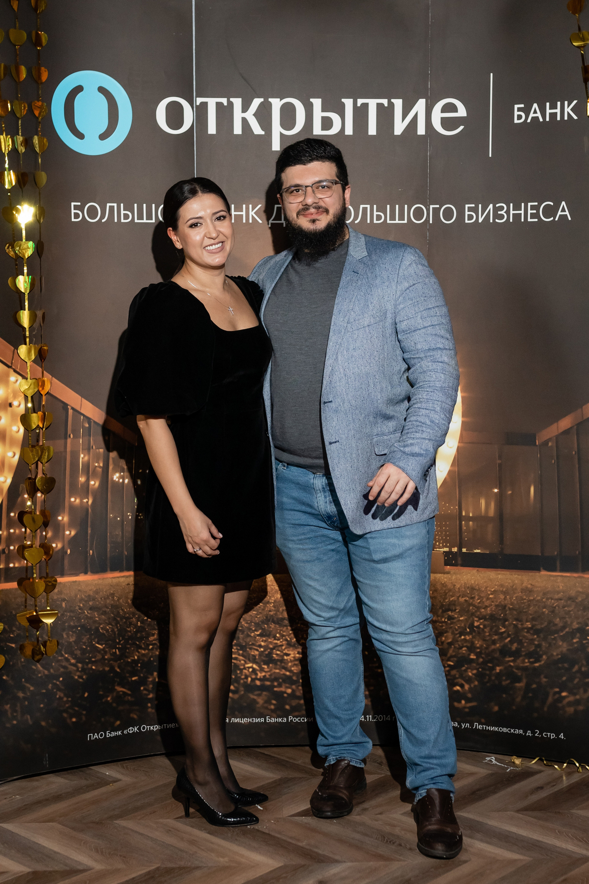 Открытие НГ корпоратив. Свадебный фотограф Москва