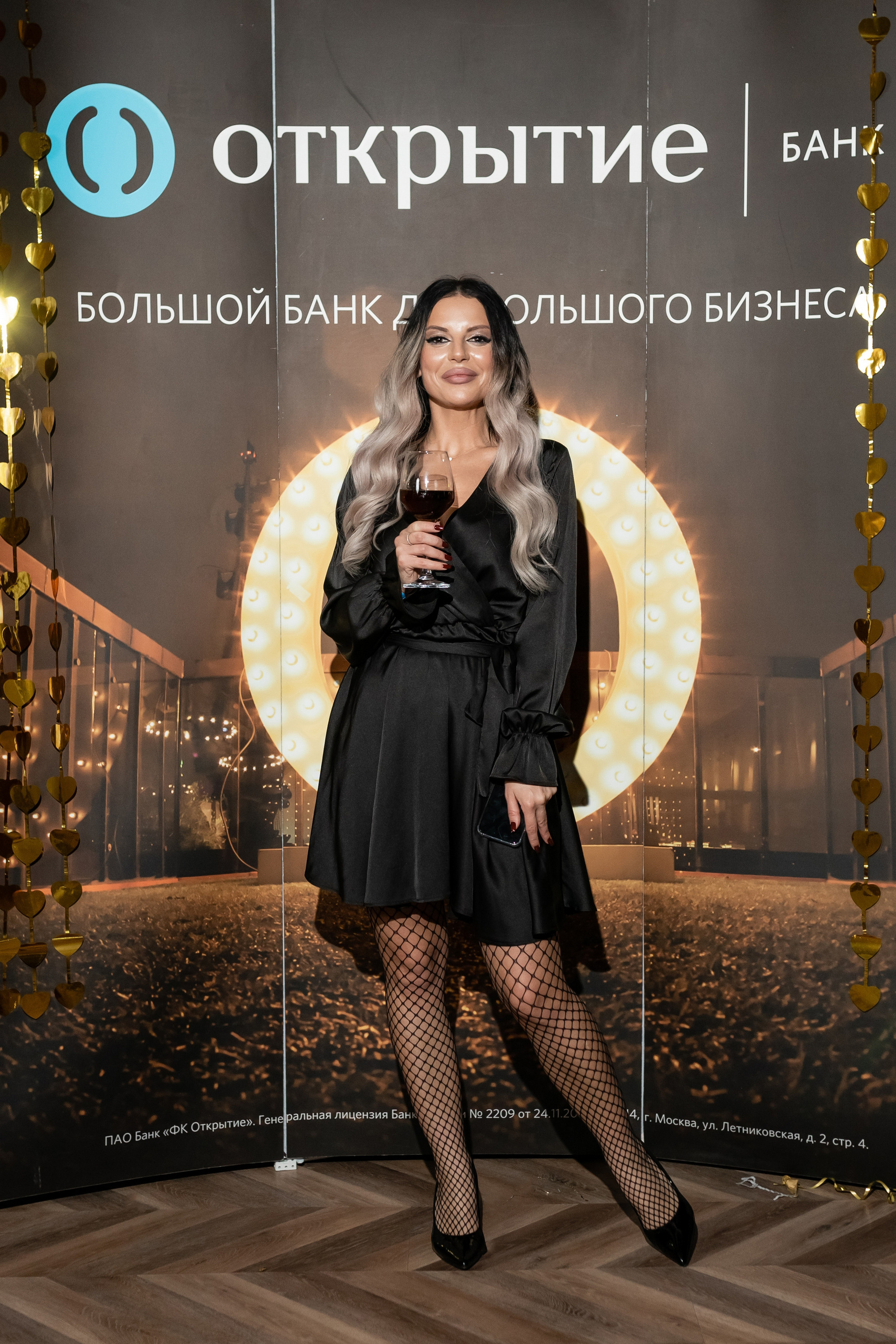 Открытие НГ корпоратив. Свадебный фотограф Москва