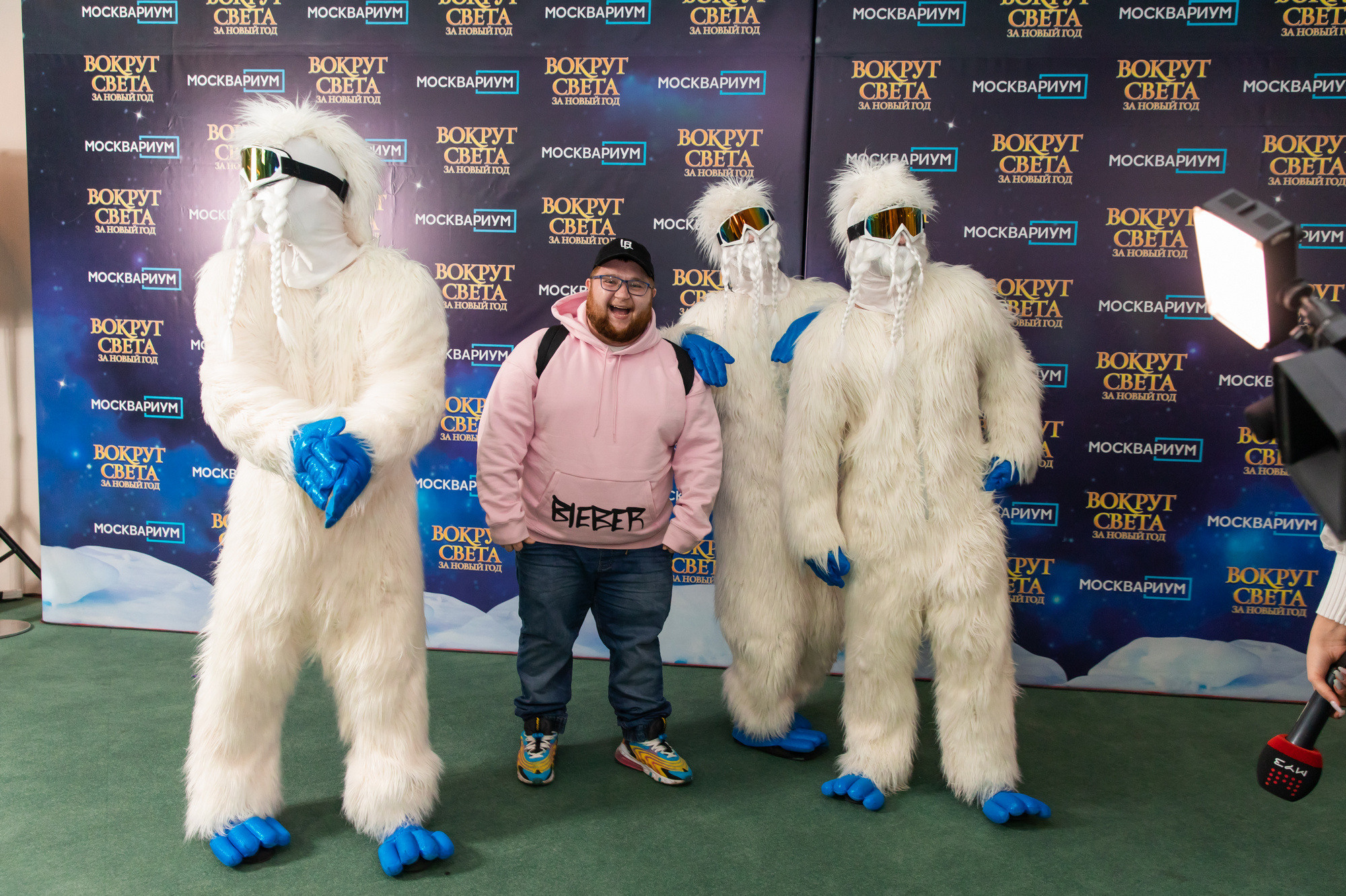 МОСКВАРИУМ. Свадебный фотограф Москва
