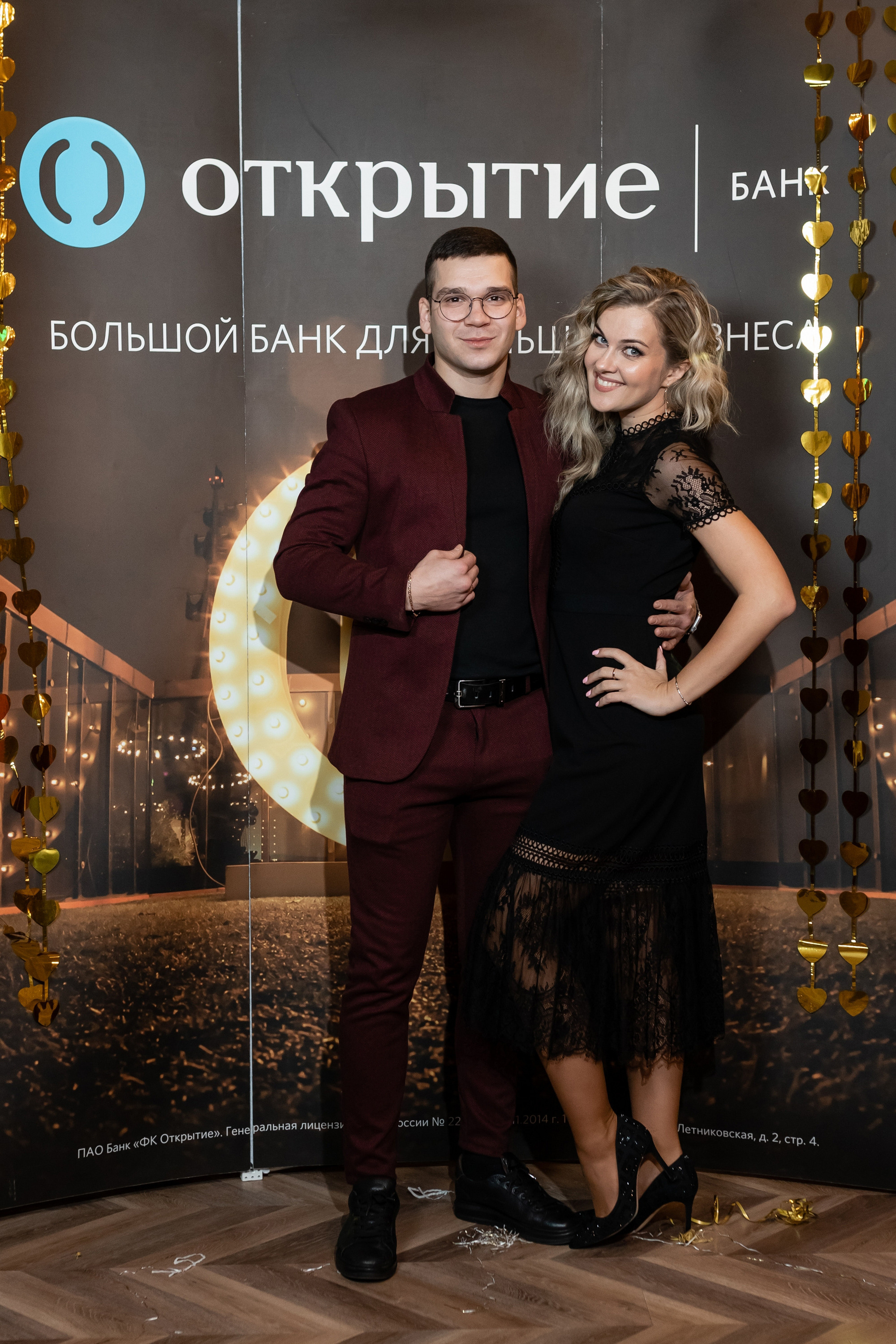 Открытие НГ корпоратив. Свадебный фотограф Москва