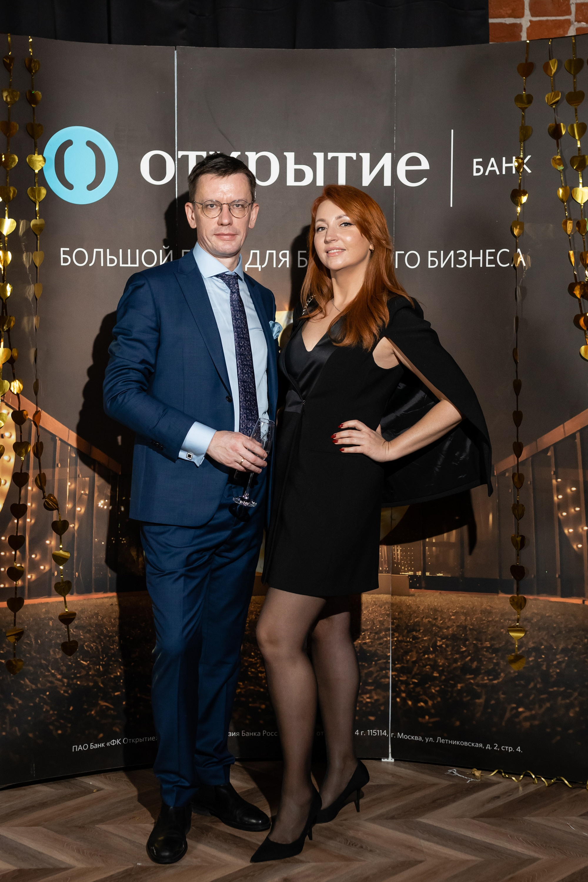 Открытие НГ корпоратив. Свадебный фотограф Москва