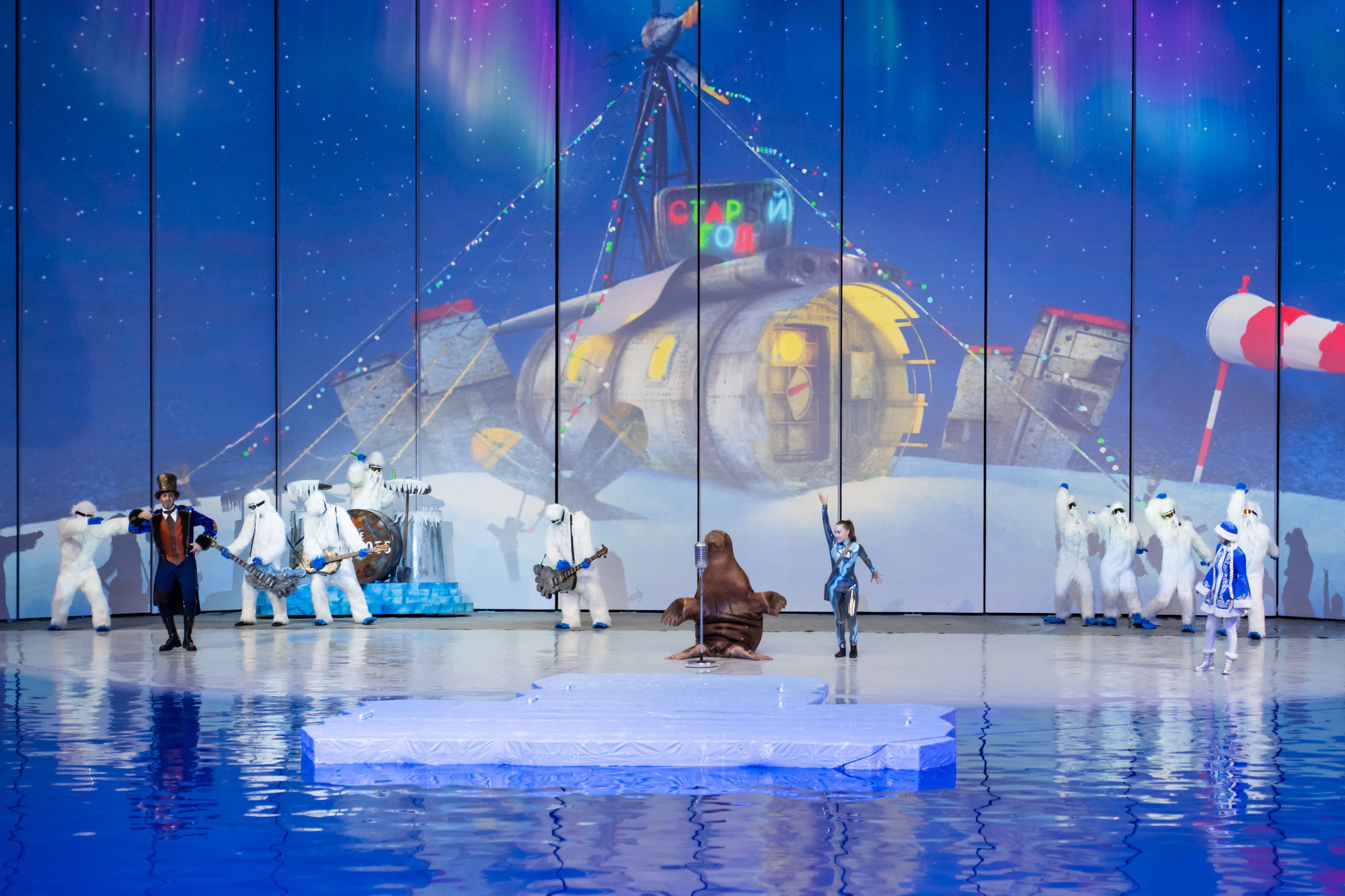 МОСКВАРИУМ. Свадебный фотограф Москва