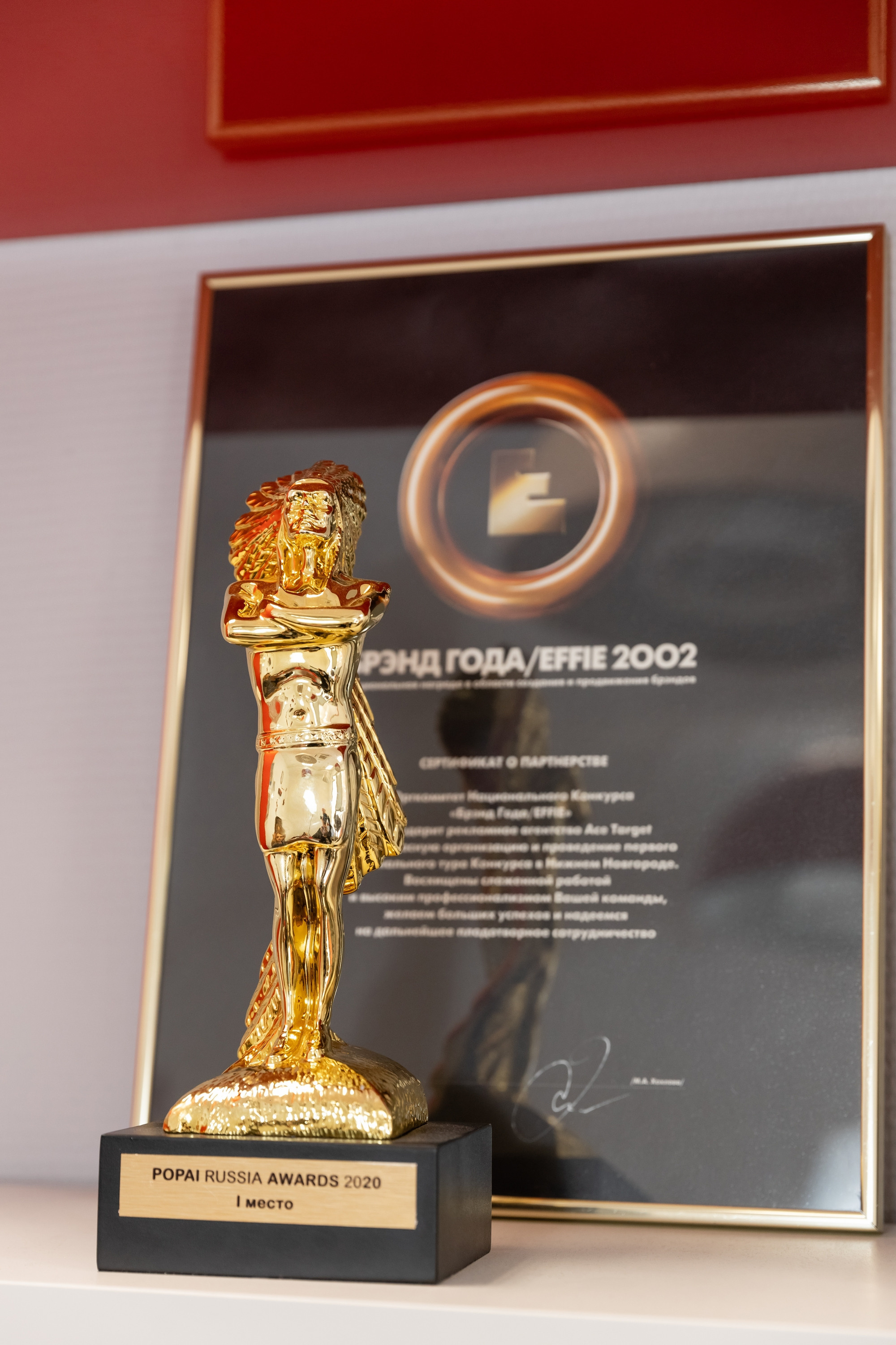 Ace Target. Свадебный фотограф Москва