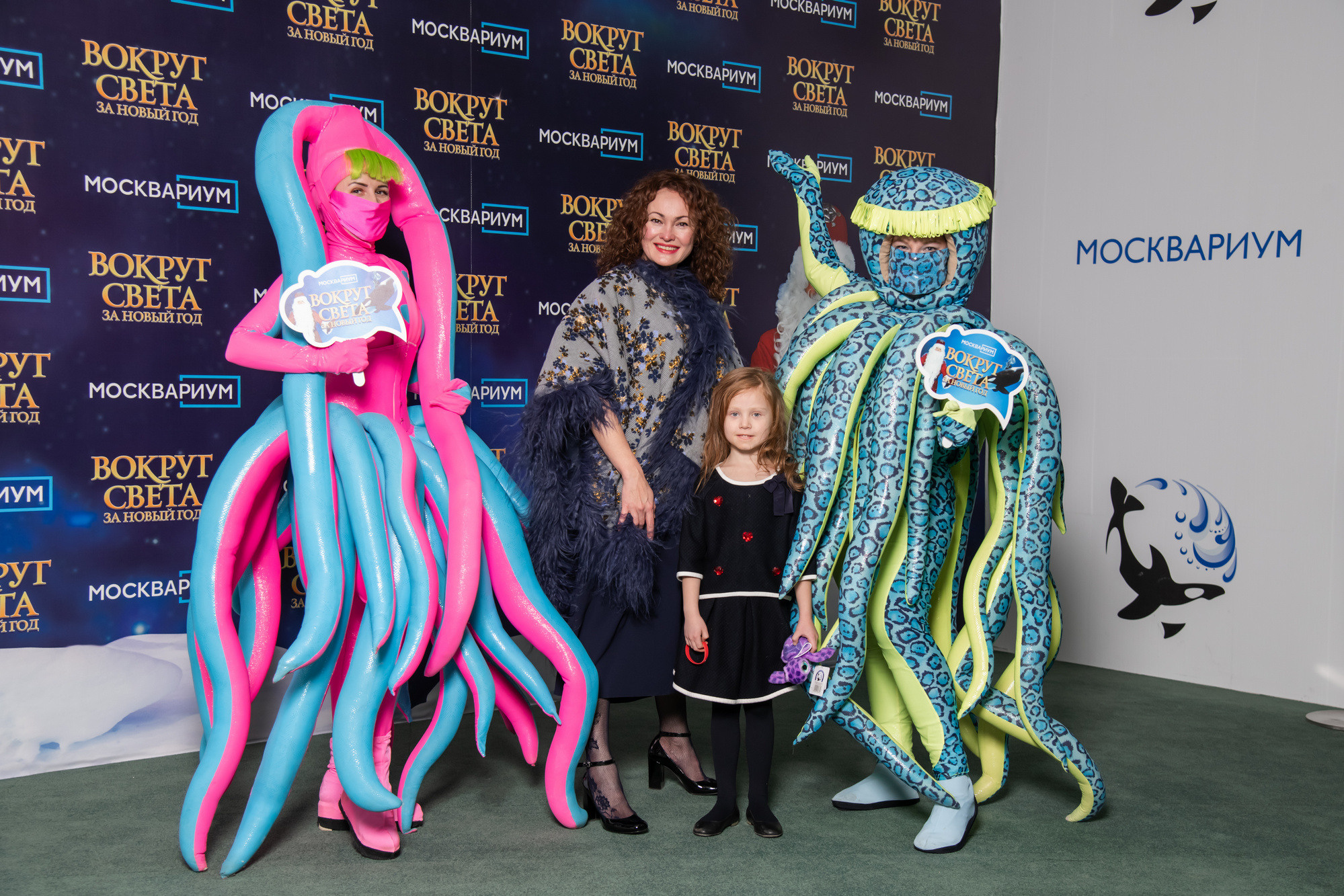 МОСКВАРИУМ. Свадебный фотограф Москва