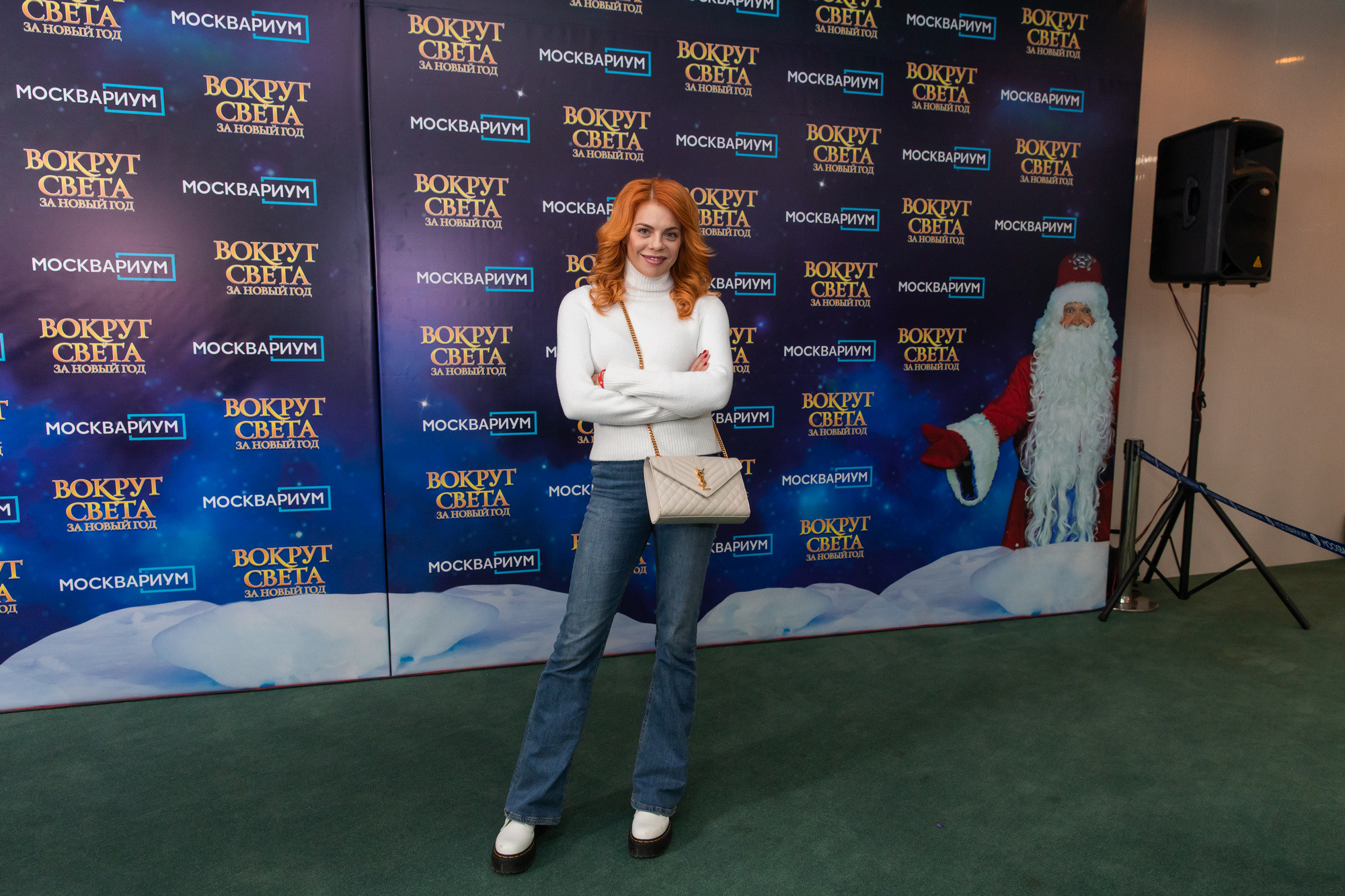 МОСКВАРИУМ. Свадебный фотограф Москва