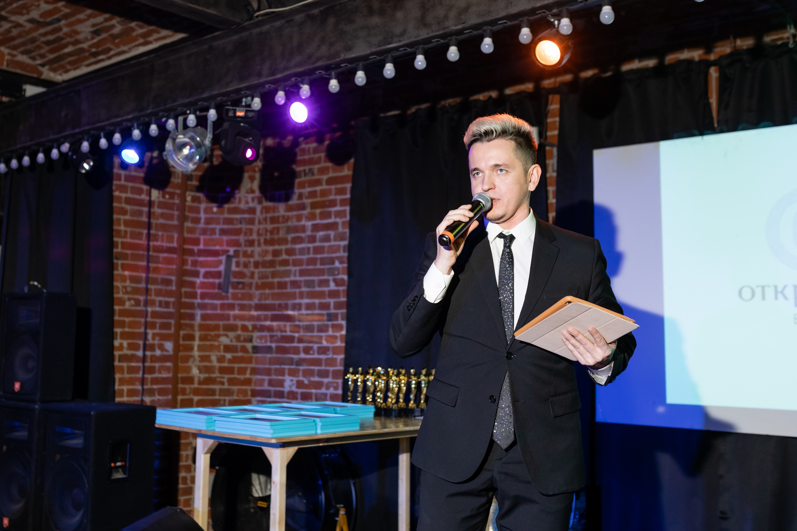 Открытие НГ корпоратив. Свадебный фотограф Москва