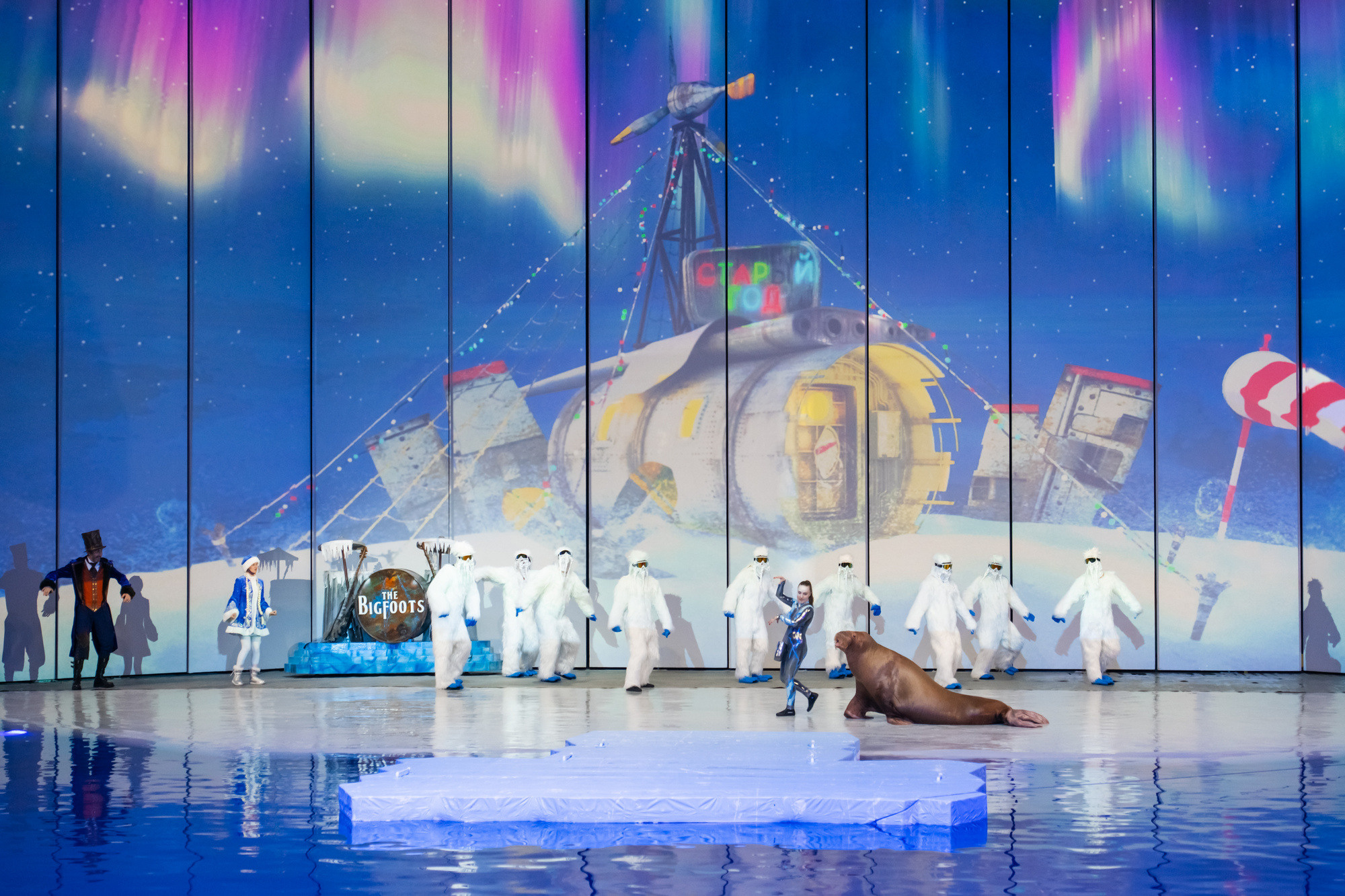 МОСКВАРИУМ. Свадебный фотограф Москва