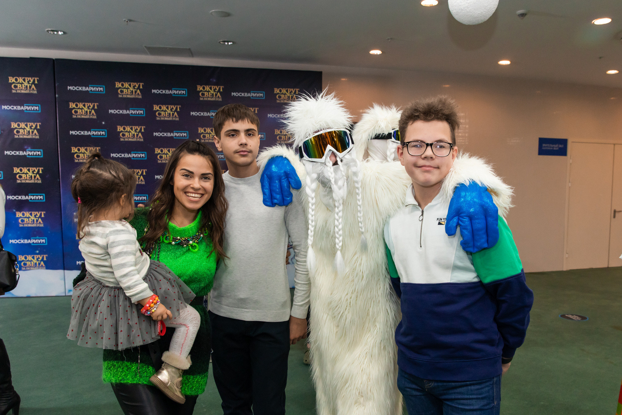 МОСКВАРИУМ. Свадебный фотограф Москва