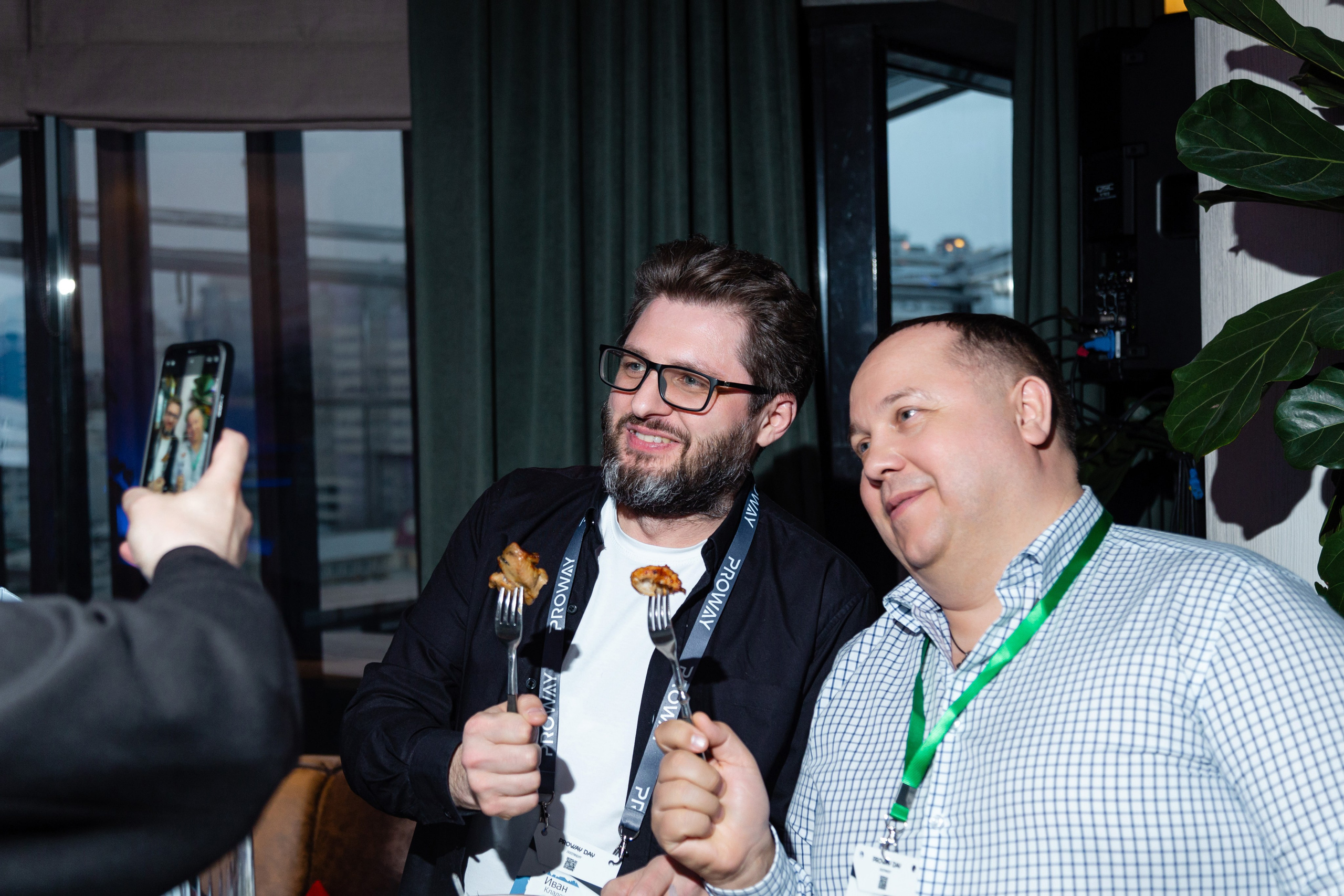 Конференция Proway Day