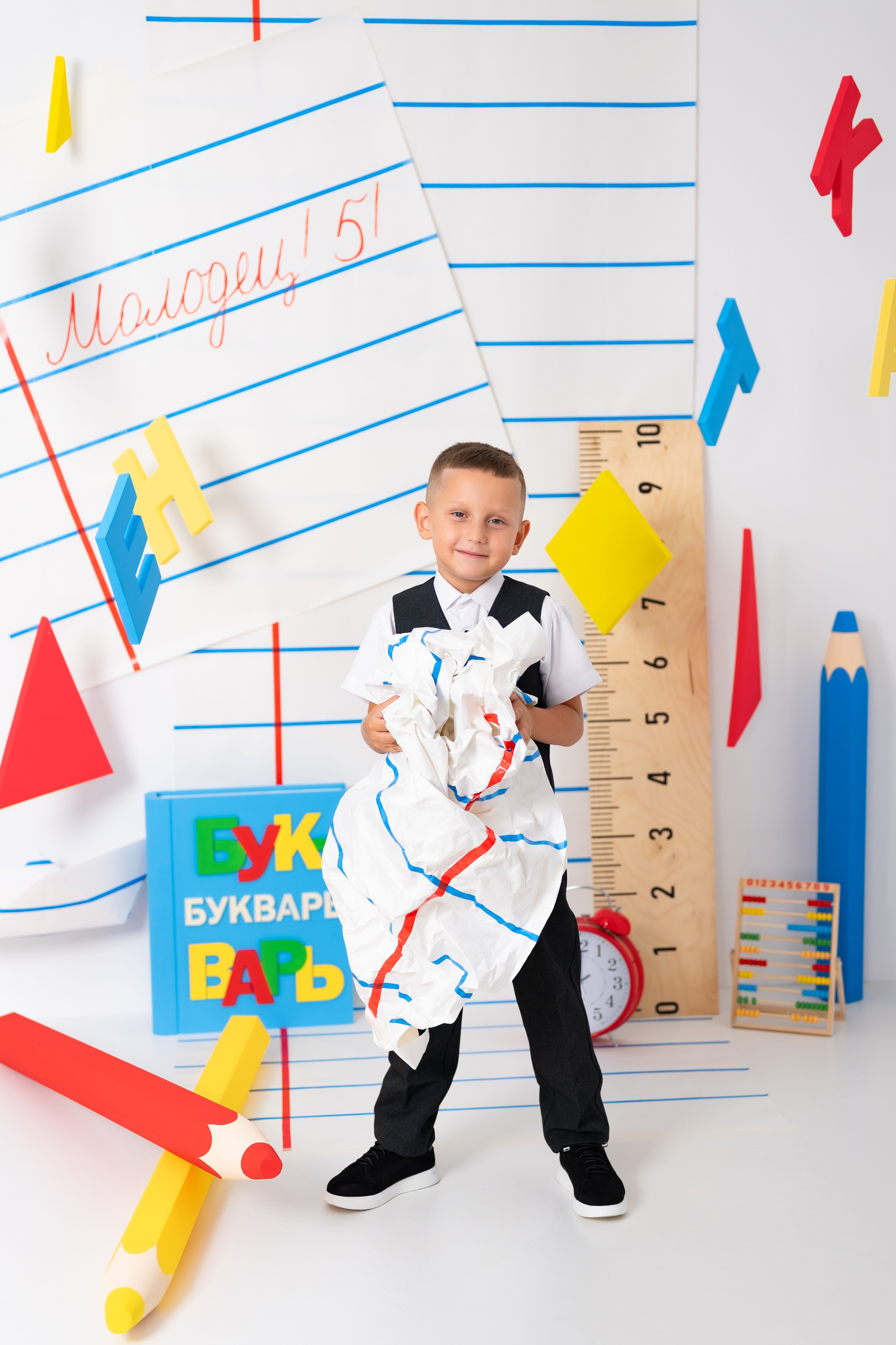 Фотопроект «Школа». Детская фотостудия «Мандаринка» | Детский фотограф Краснодар