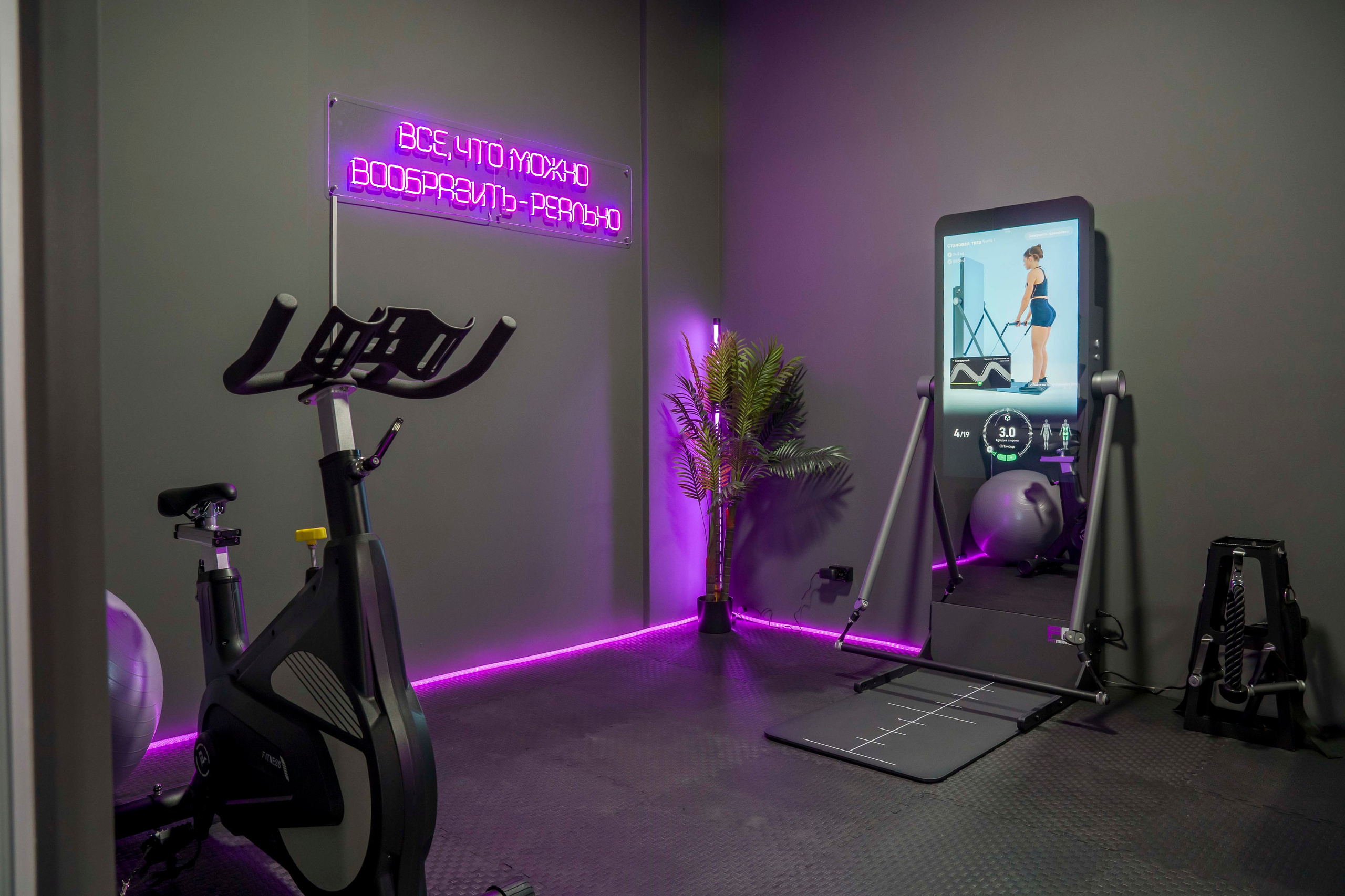 Фитнес-студия. Фотограф в Санкт-Петербурге. Репортажная и все съёмки для бизнеса