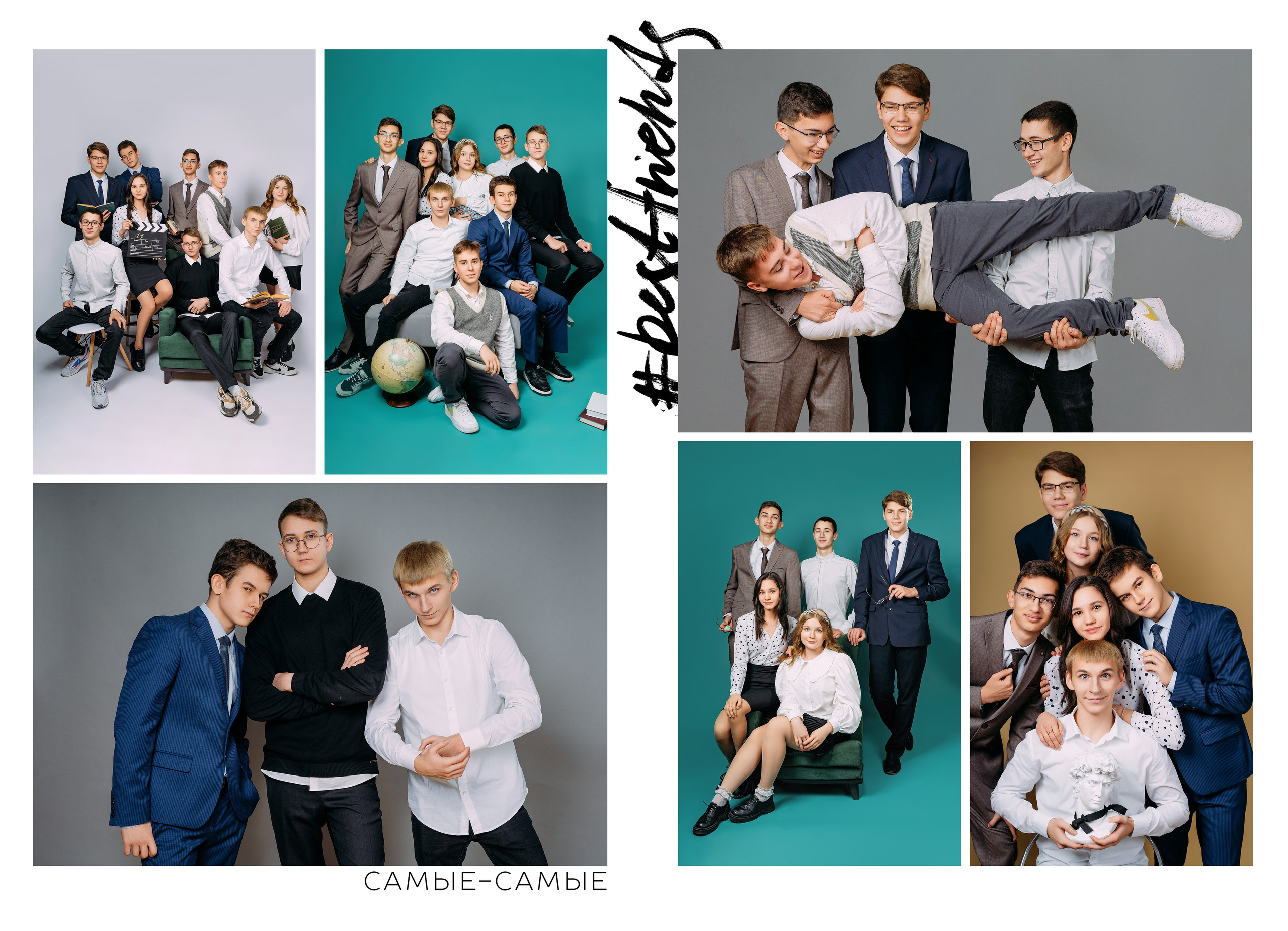 «Лайт» 2800р. Семейный и детский фотограф в Нефтеюганске Виктория Кудрявцева