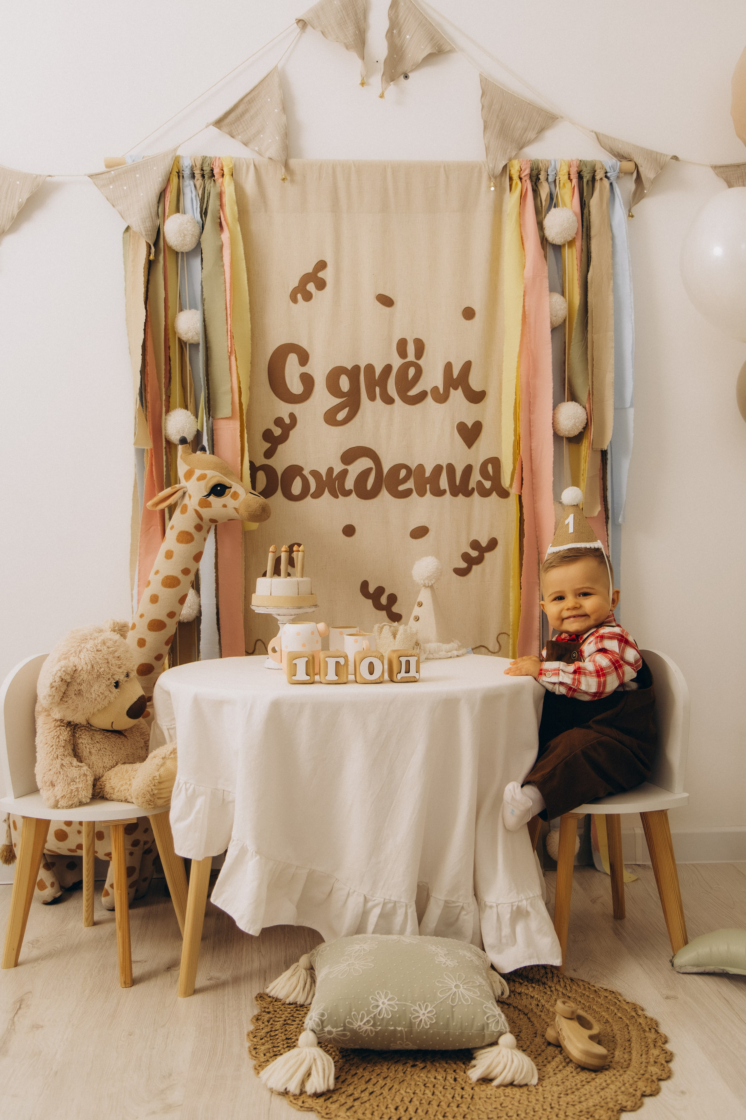 История про первый День Рождения. Семейный фотограф в Москве Лоншакова Кристина