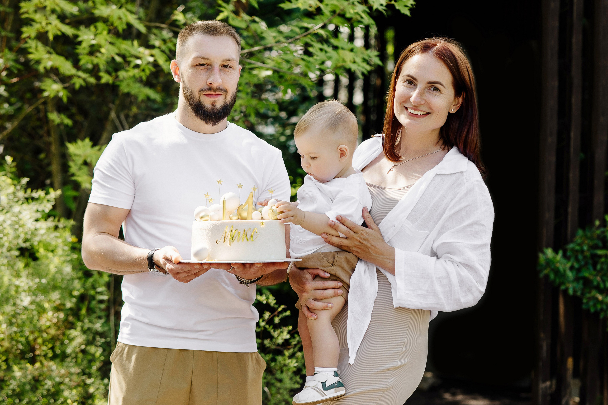 Максиму 1 год. Свадебный и семейный фотограф Екатерина Иванова