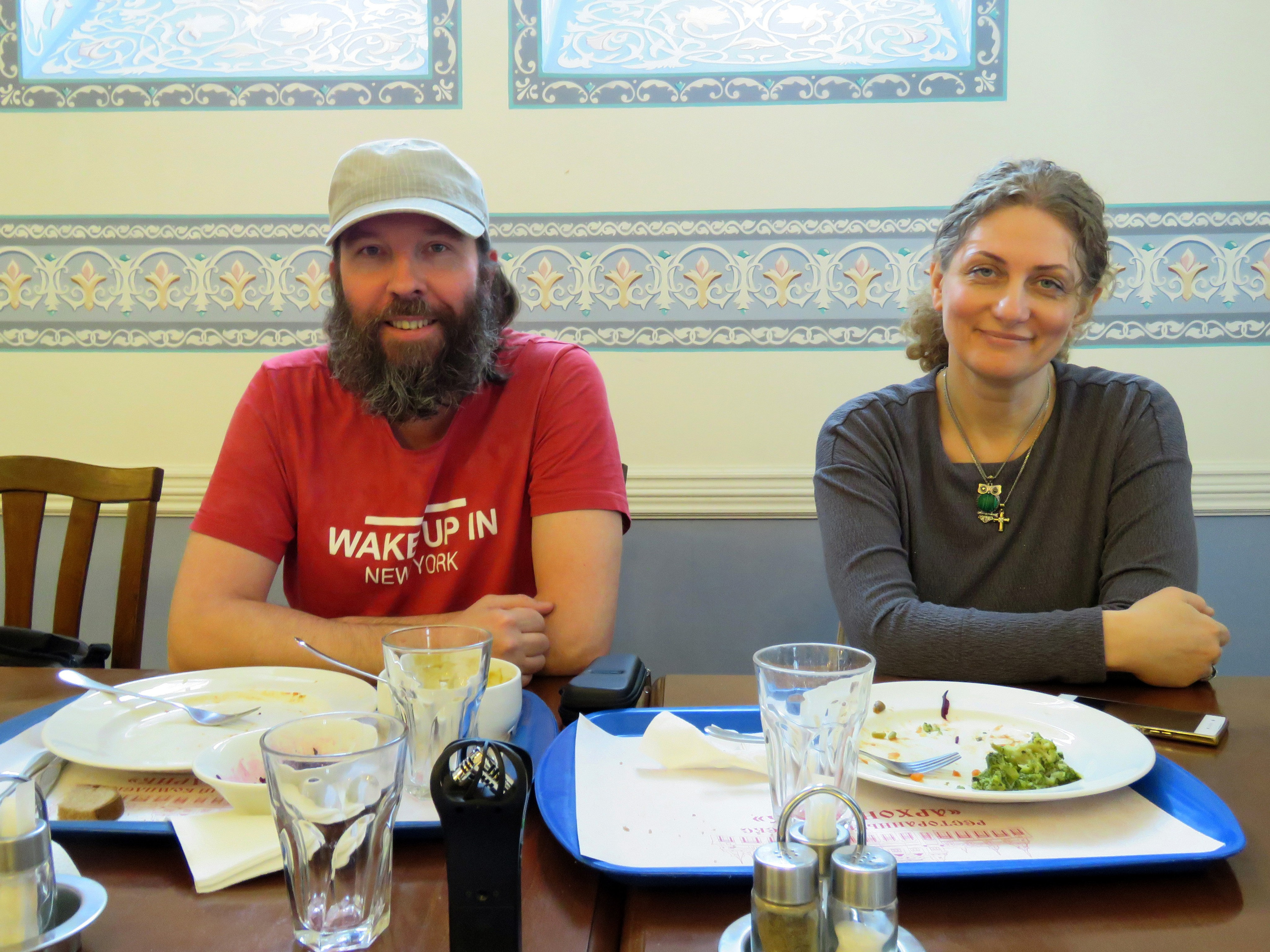 Мамочка дорогая, Царствие Небесное!. Собор Отрасли