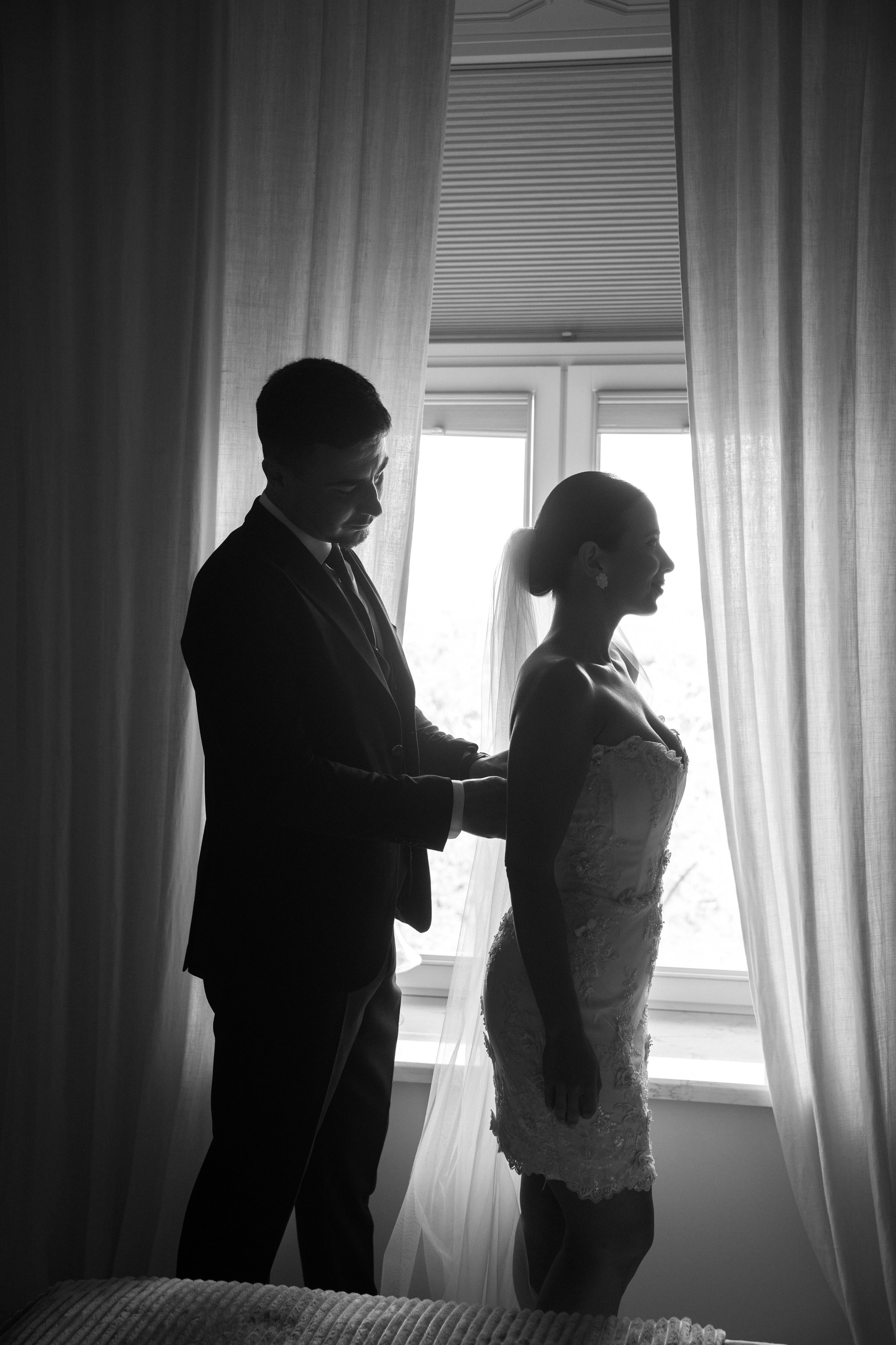 Алексей и Екатерина. Главная