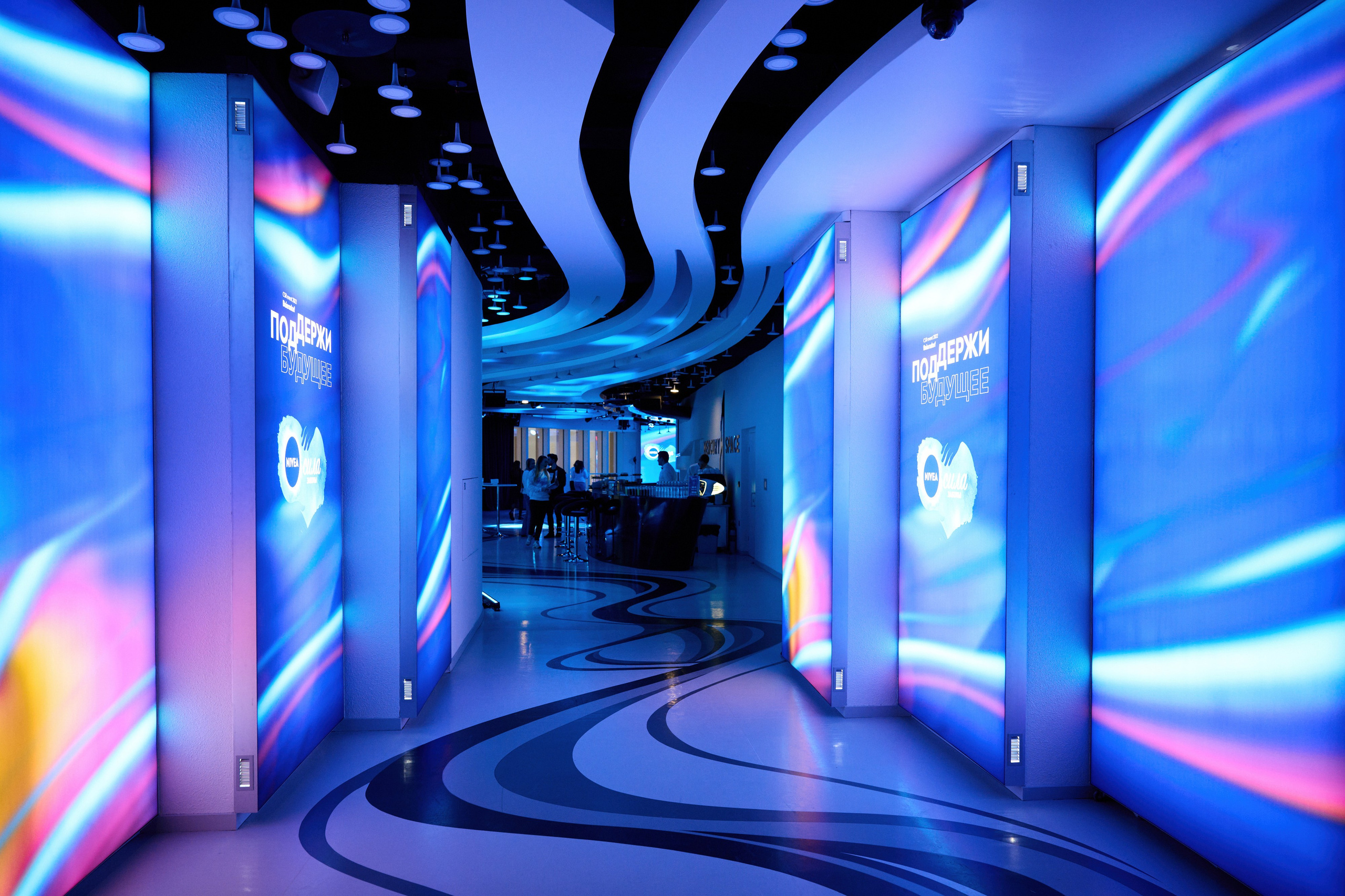 Nivea 22.12.2022. Фотограф