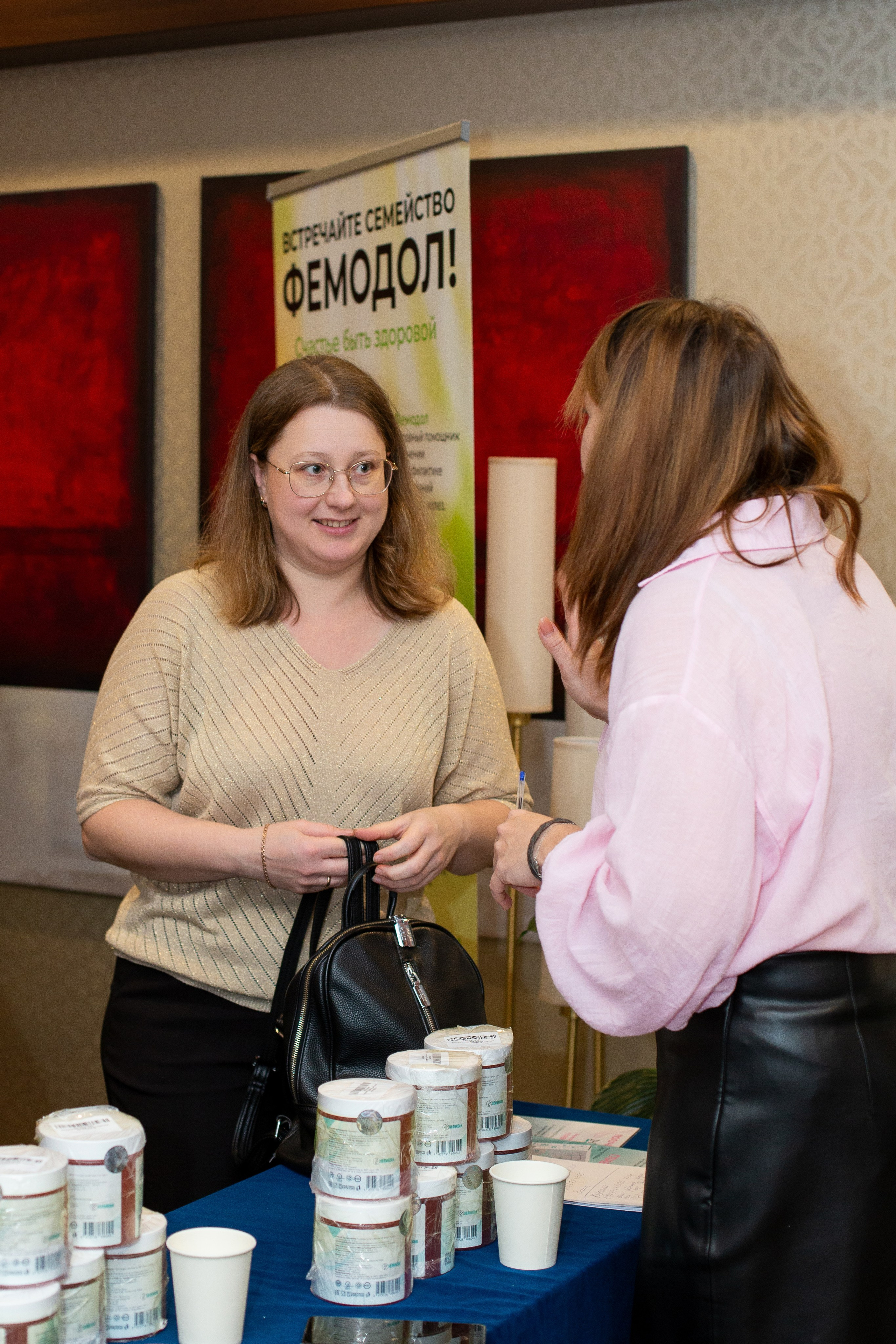 Конференция Здоровья. Ирина Квасова | Фотограф в стиле VOGUE | Тюмень