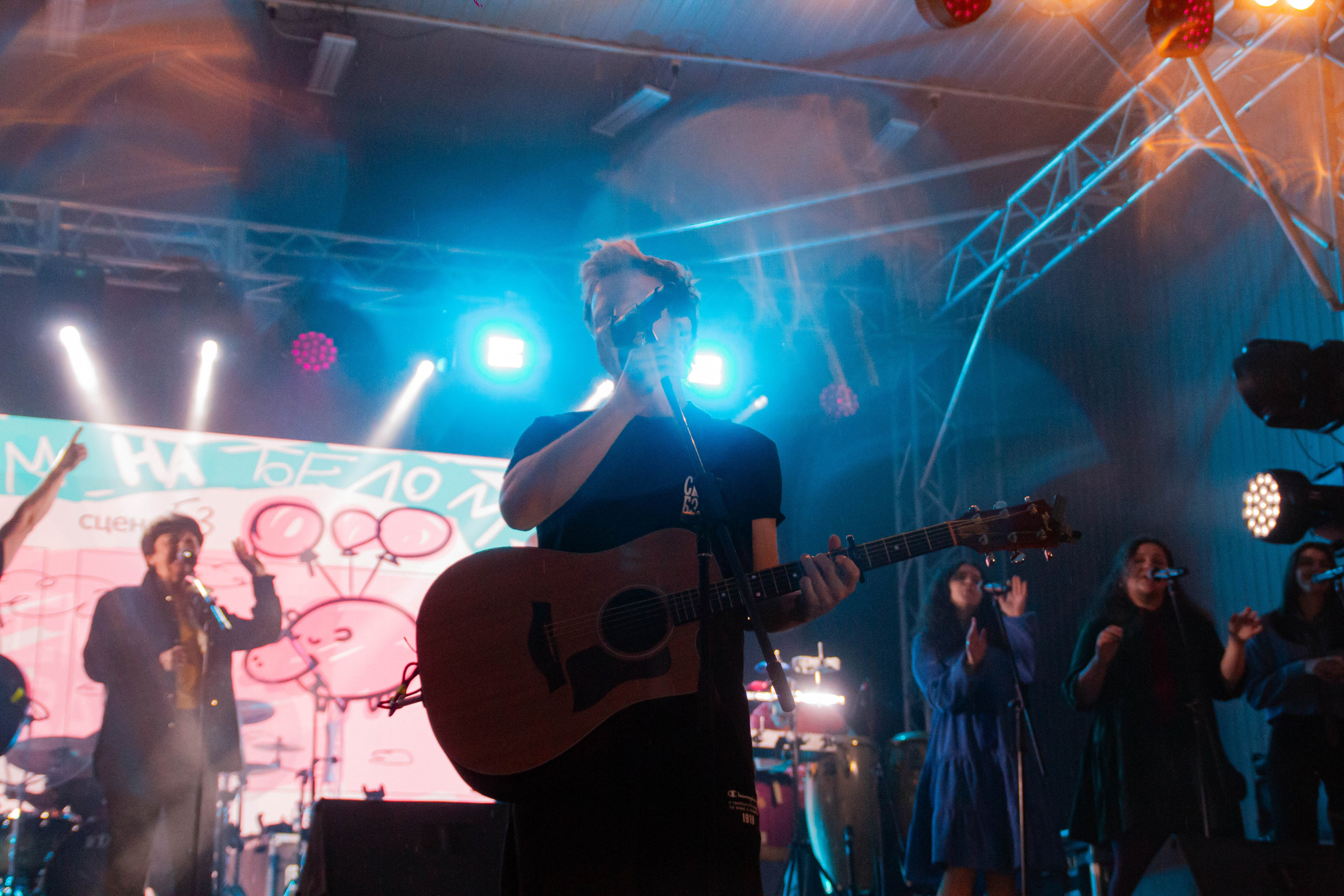 Ural Music Night 2025 х Inclusive Event