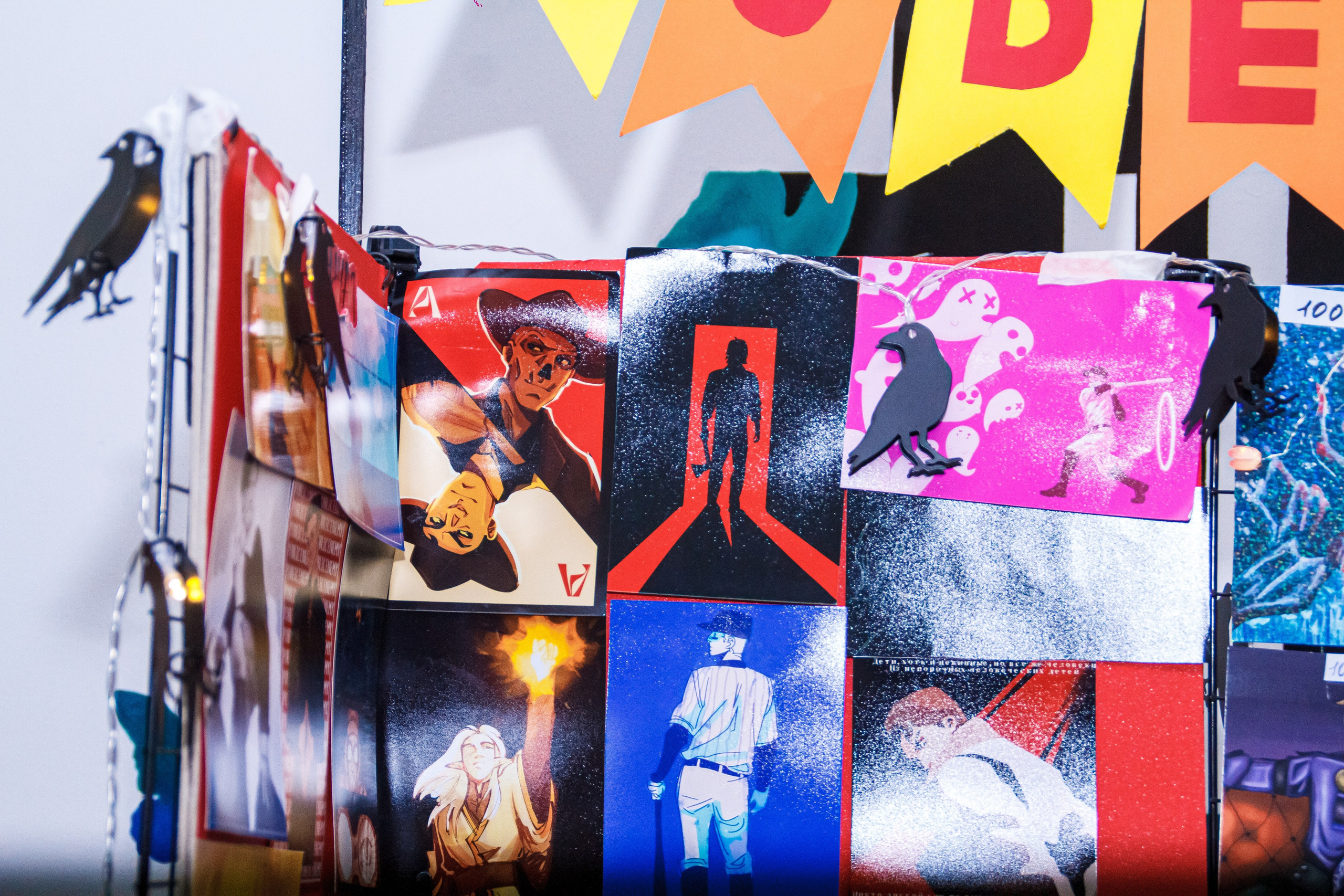 Ночь музеев в Екатеринбургской академии современного искусства2025