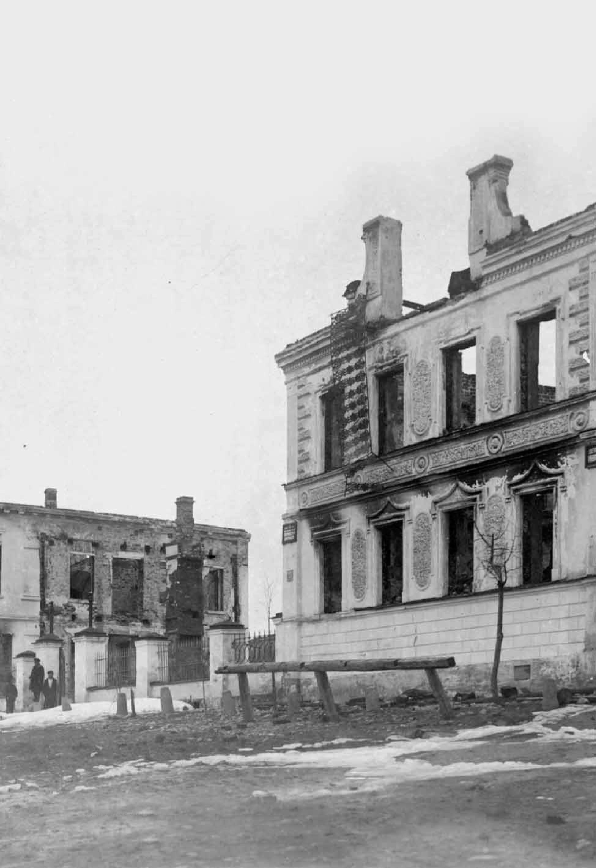 Торжок в годы Великой Отечественной Войны 1941-1945