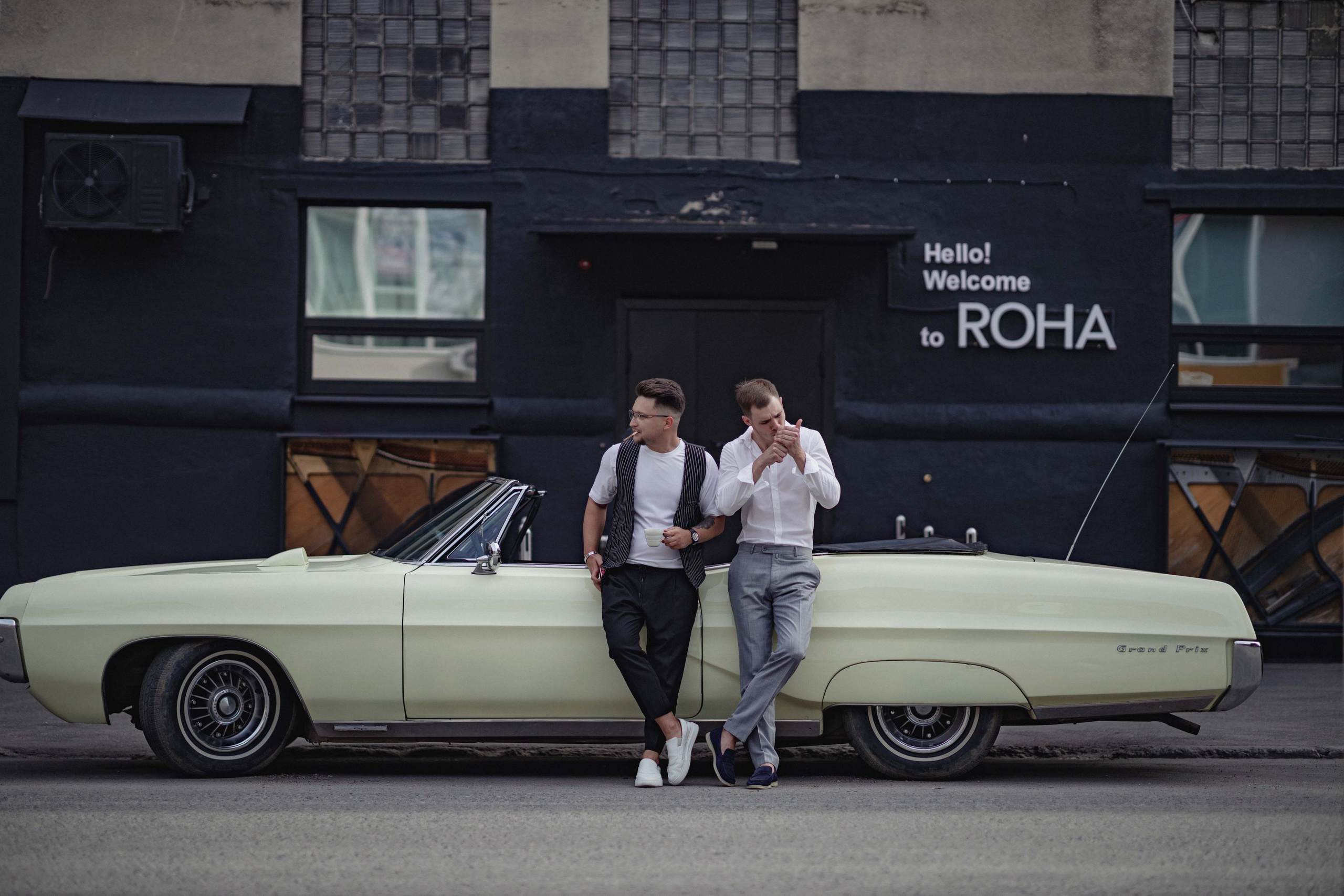 ROHA Надежда 08.07.23