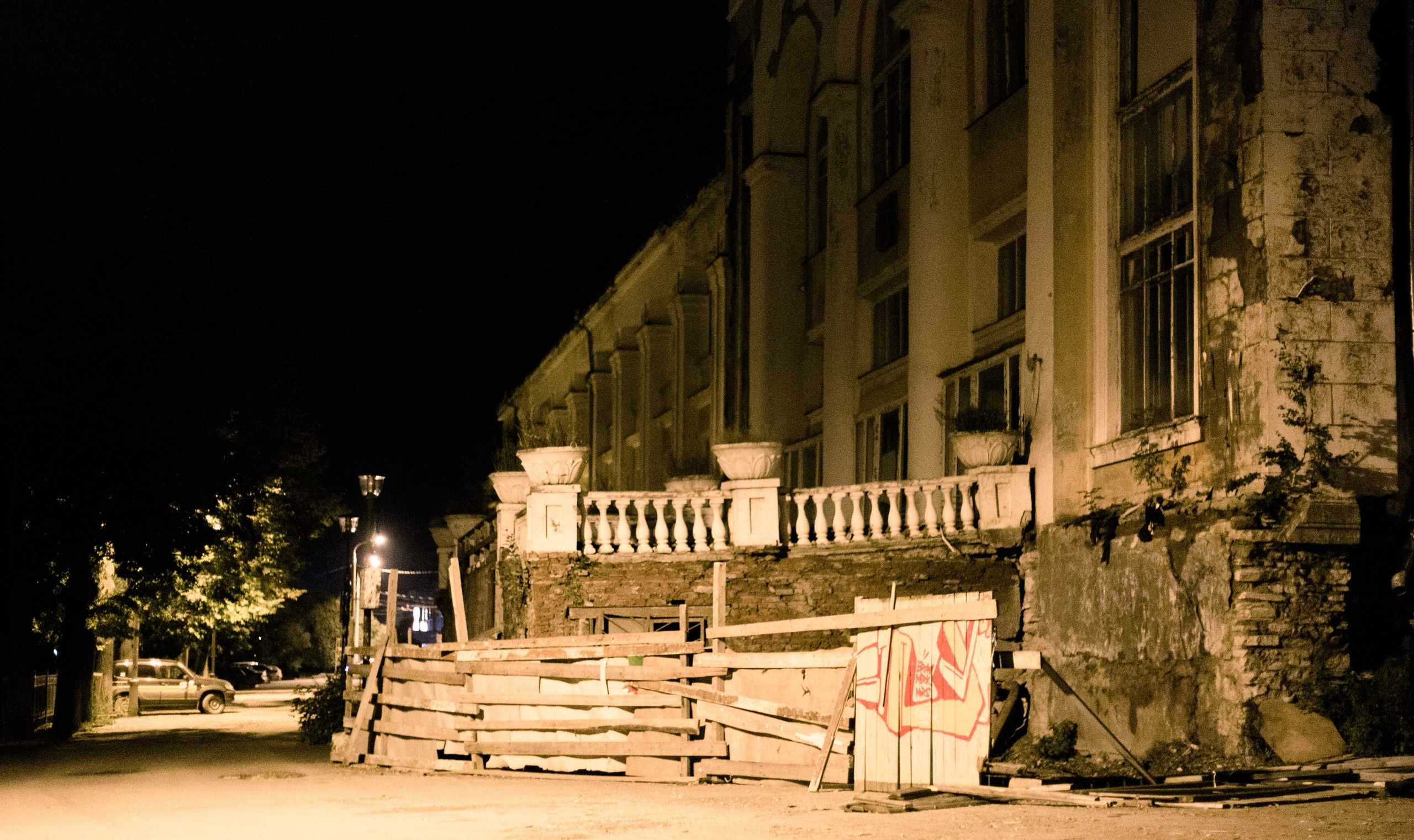 Виды Перми и окрестностей. Фотограф Никита Попов. Фотограф Пермь. Фотосессия в фотостудии Перми и на свежем воздухе