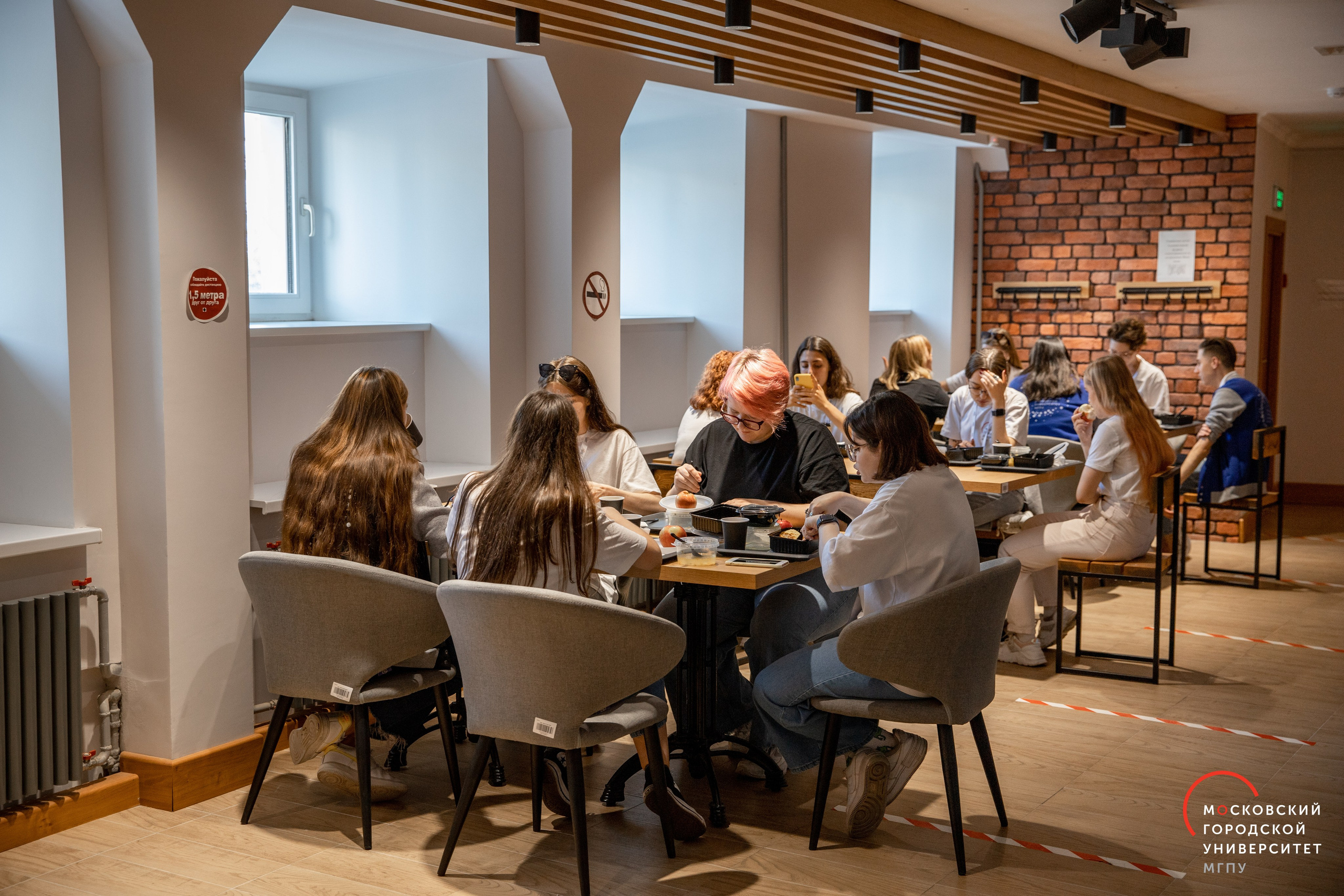 Летняя Школа Студенческого Актива | МГПУ Кураторы. Alexey Sentyurin, brands and business photographer in Moscow