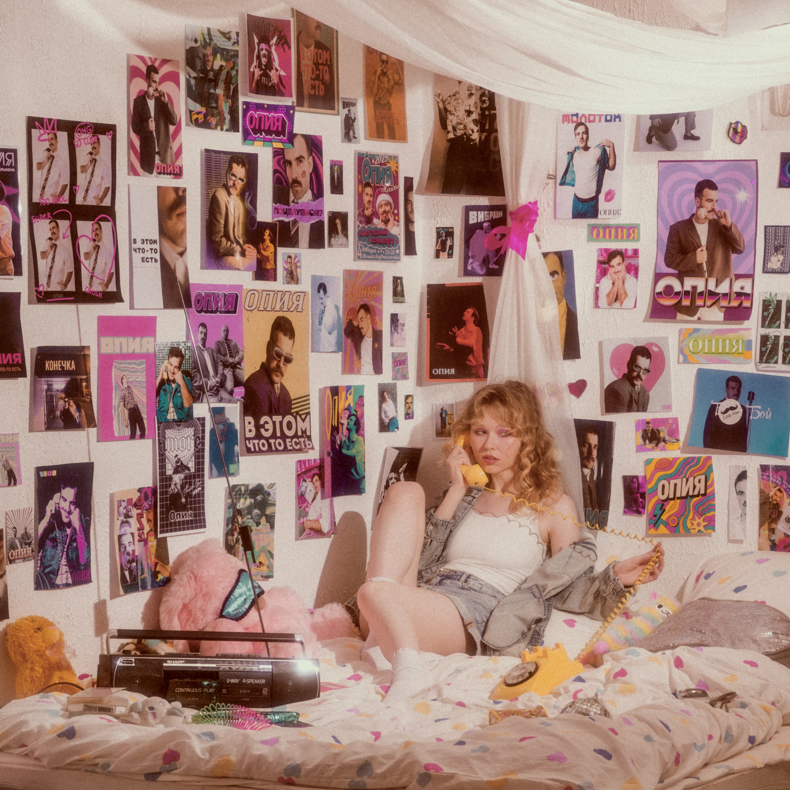 ОБЛОЖКИ|КОЛЛАЖИ|СКАНЫ. RVANCEVA