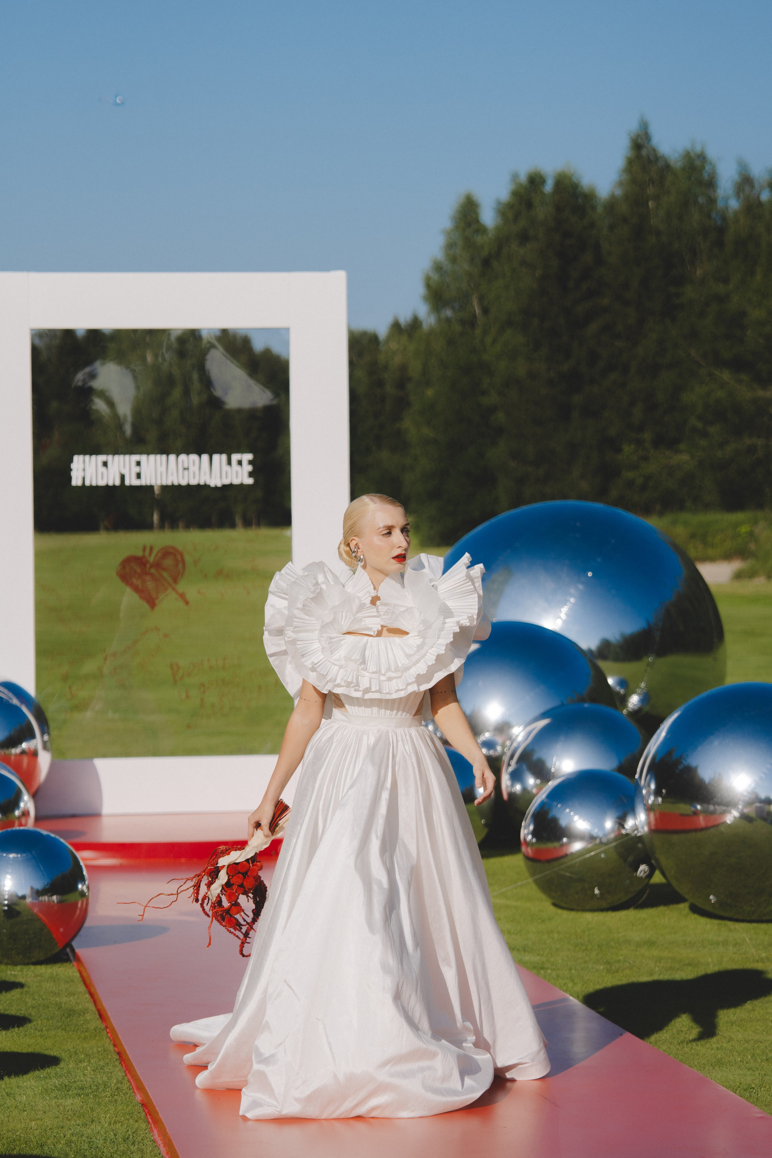 Лада & Денис. Фотограф Наталья Воронина Москва