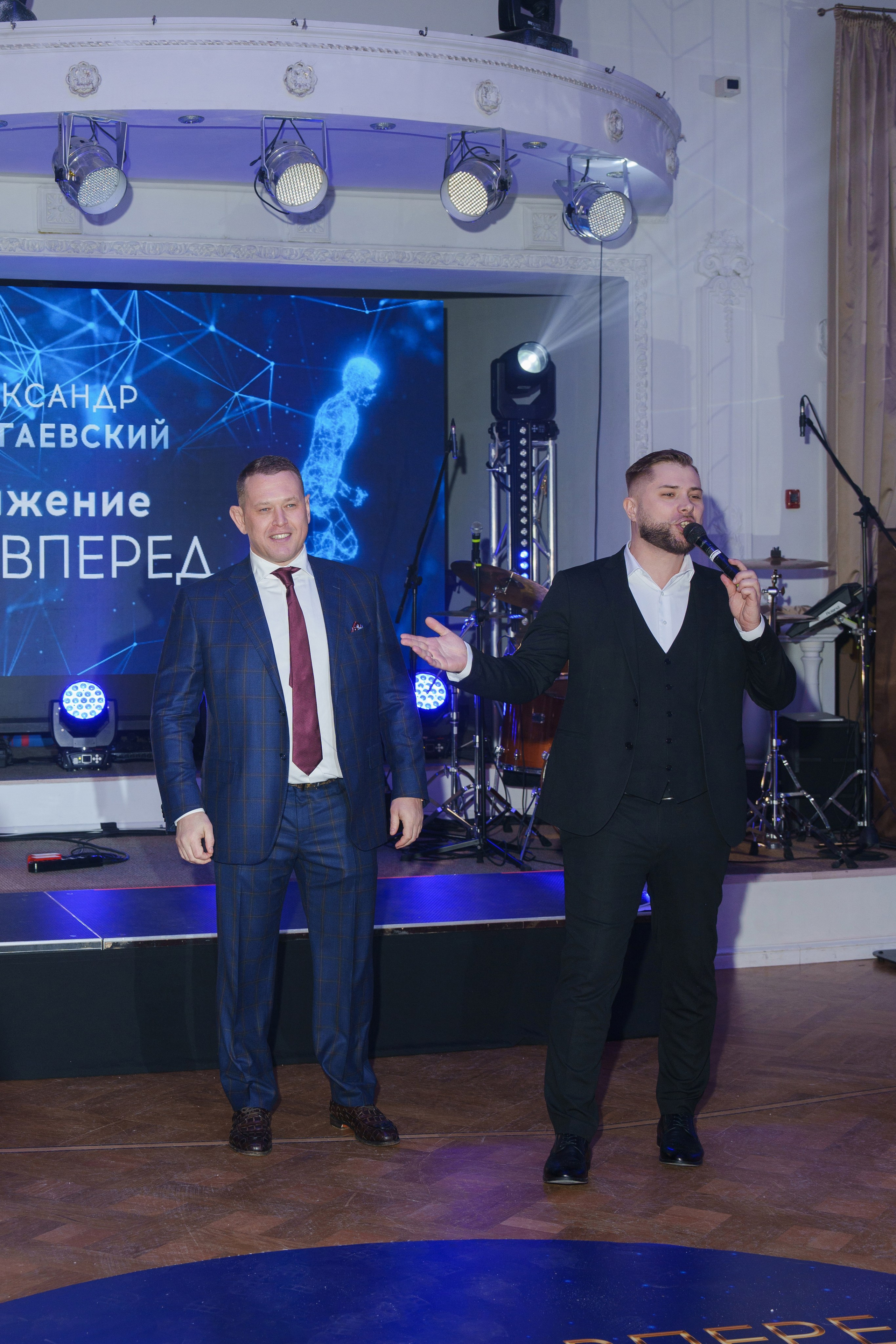 Юбилей Александр Полугаевский. Свадебный и репортажный фотограф Элина Козырьянова