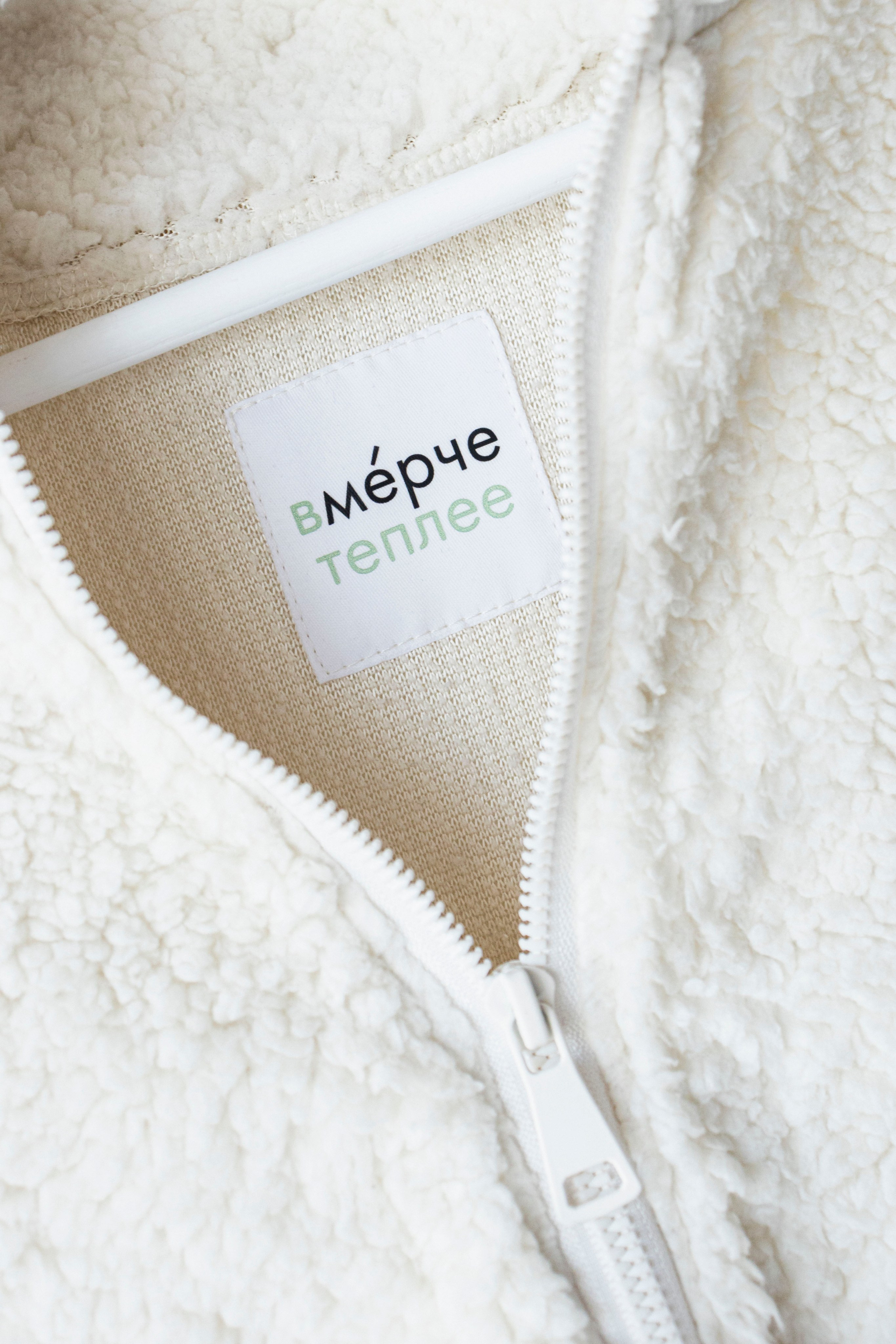 Предметная съемка. Романова Александра фотограф в Москве