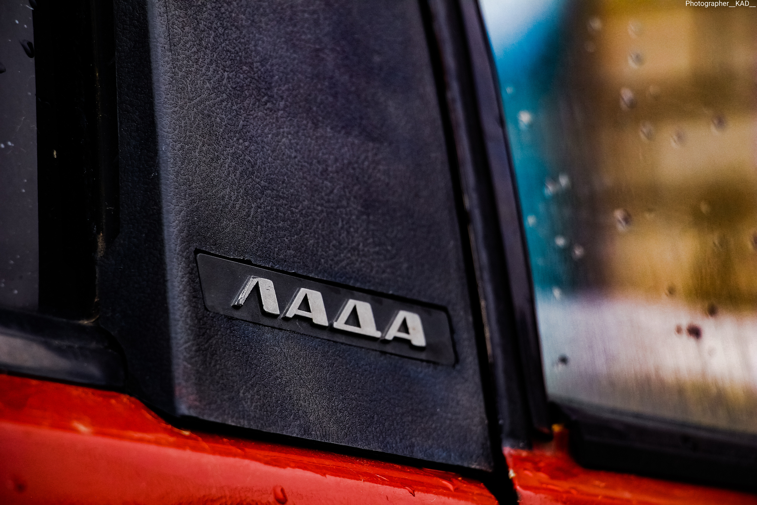 Техника. Photographer K.A.D