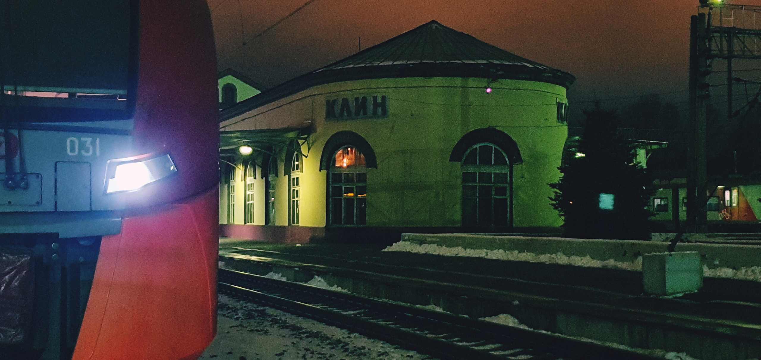 Железная дорога. Photographer K.A.D