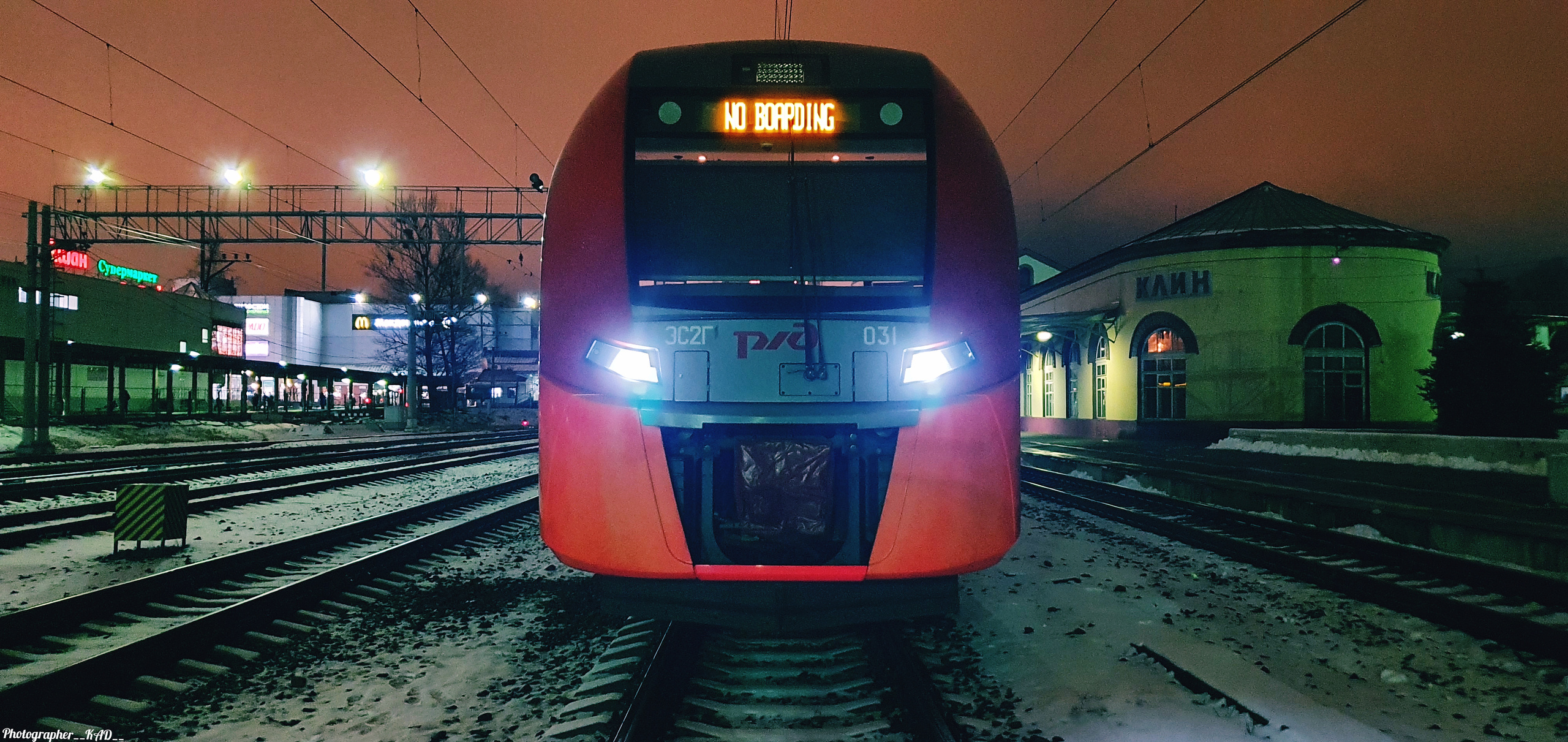 Железная дорога. Photographer K.A.D