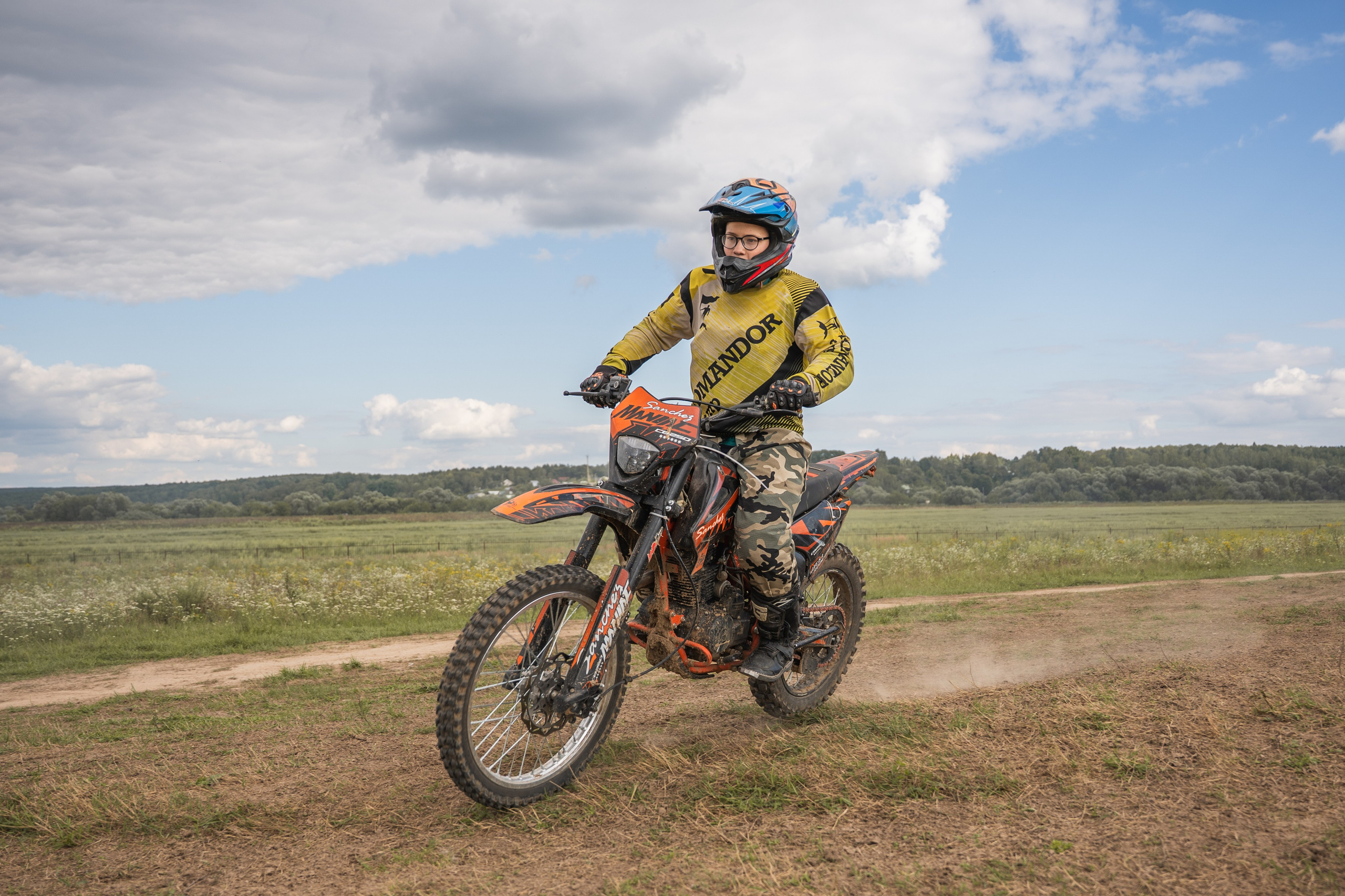 Мото-занятие. Главная