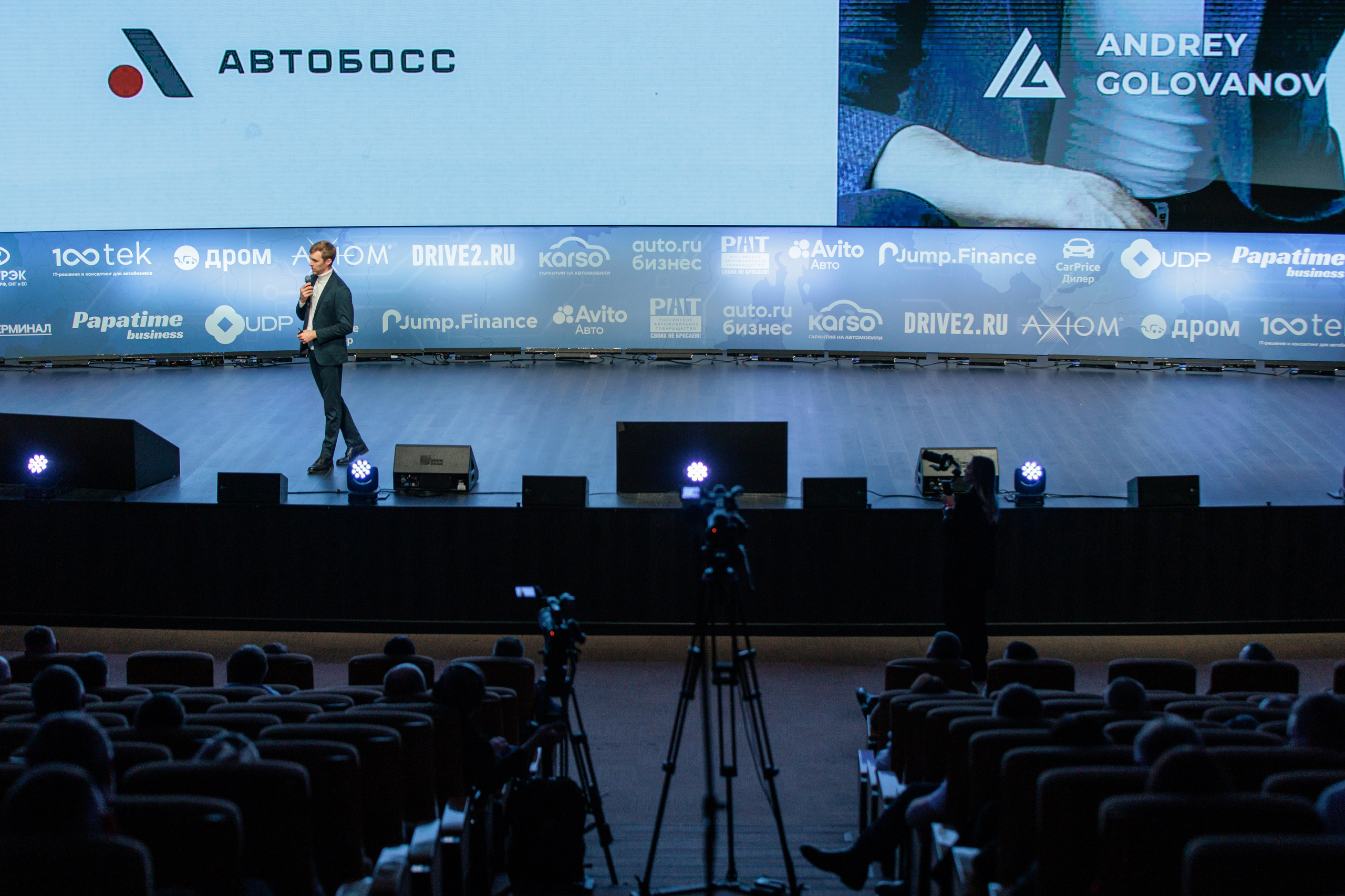 Форум «АВТОБОСС». Фотограф в Москве Даша Зуева