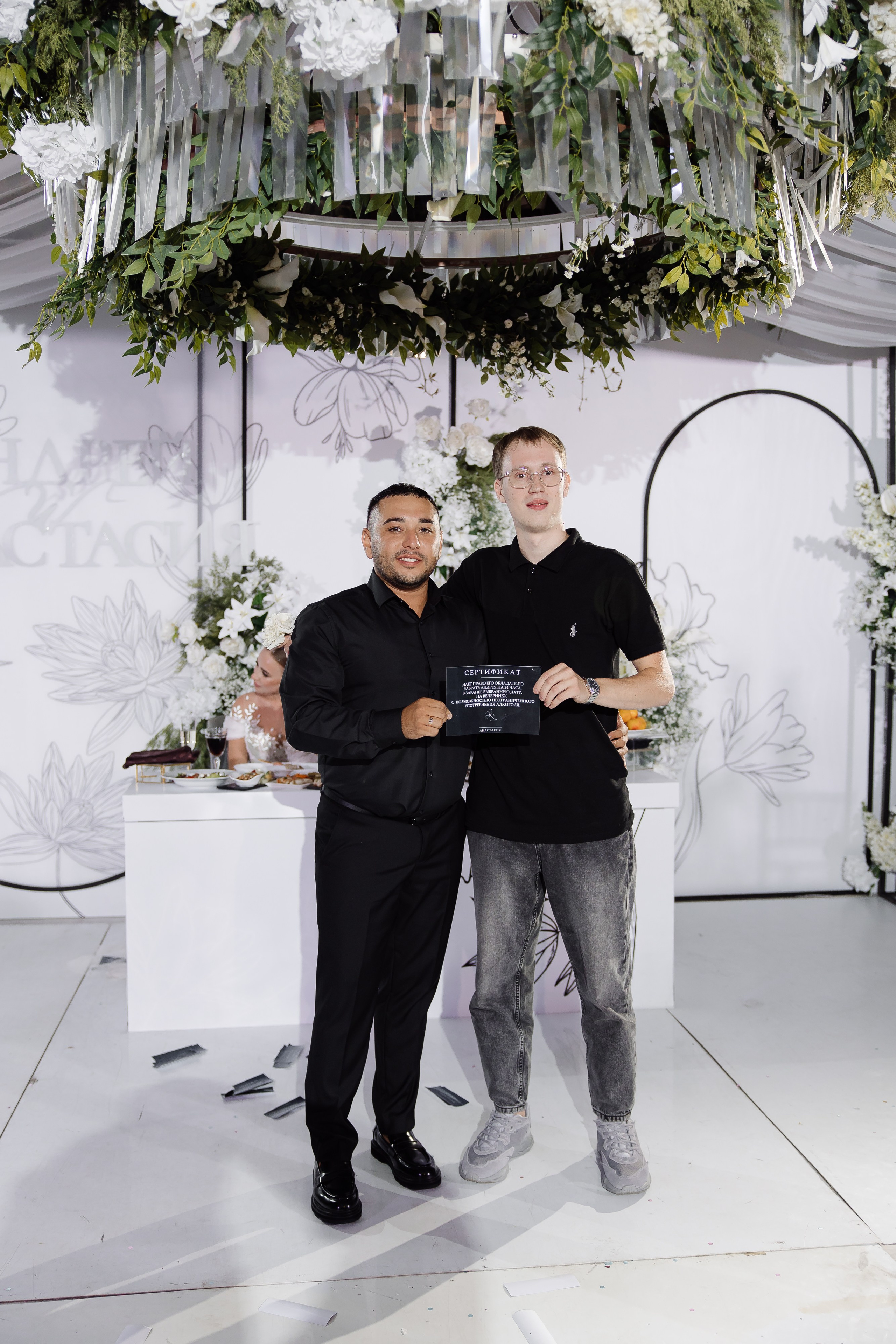 ПОЛНЫЙ СВАДЕБНЫЙ ДЕНЬ, АНДРЕЙ И АНАСТАСИЯ, ПЕГАС. Свадебный и индивидуальный фотограф в Челябинске Евгения Негодяева